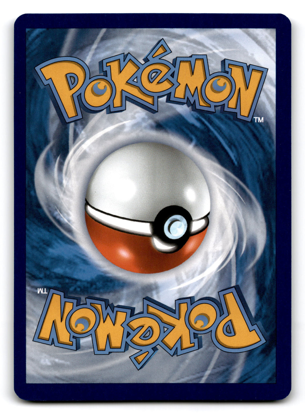 2023 Pokemon Lycanroc #117/197