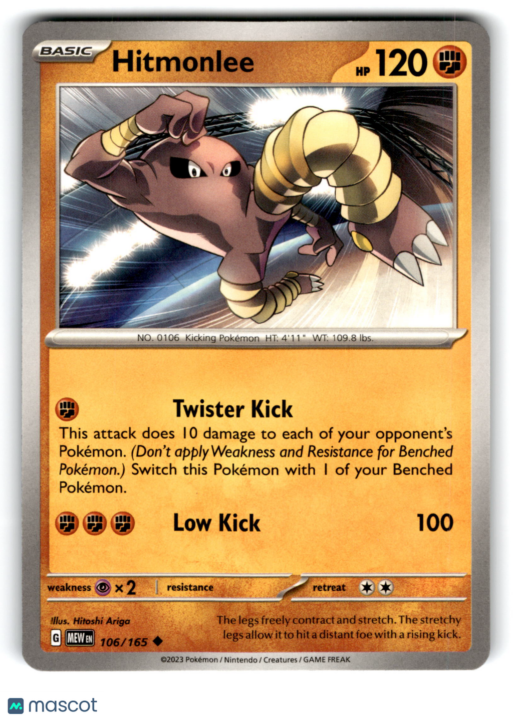 2023 Pokemon Hitmonlee #106/165