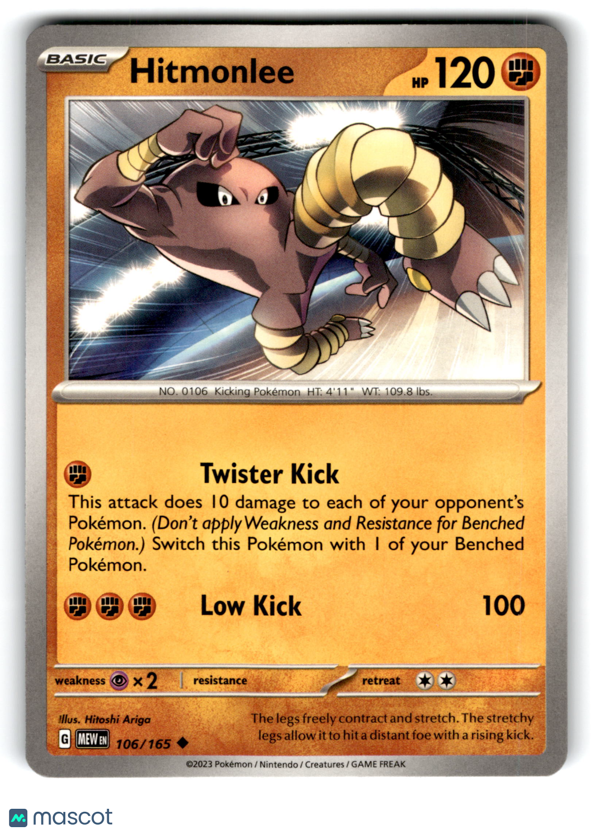 2023 Pokemon Hitmonlee #106/165