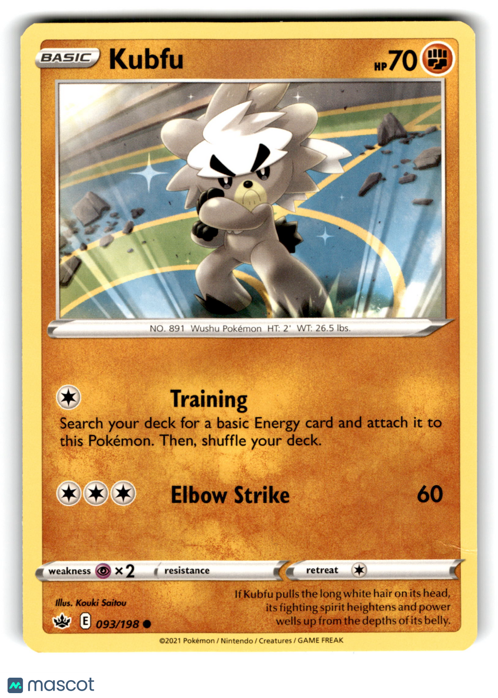 2021 Pokemon Kubfu #93/198
