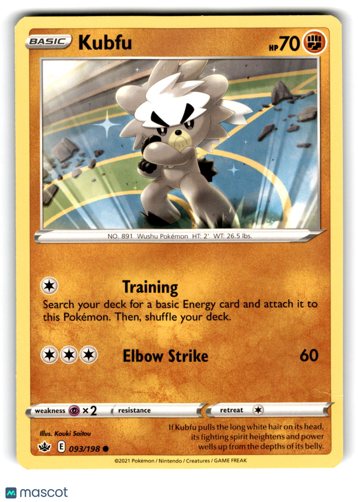 2021 Pokemon Kubfu #93/198