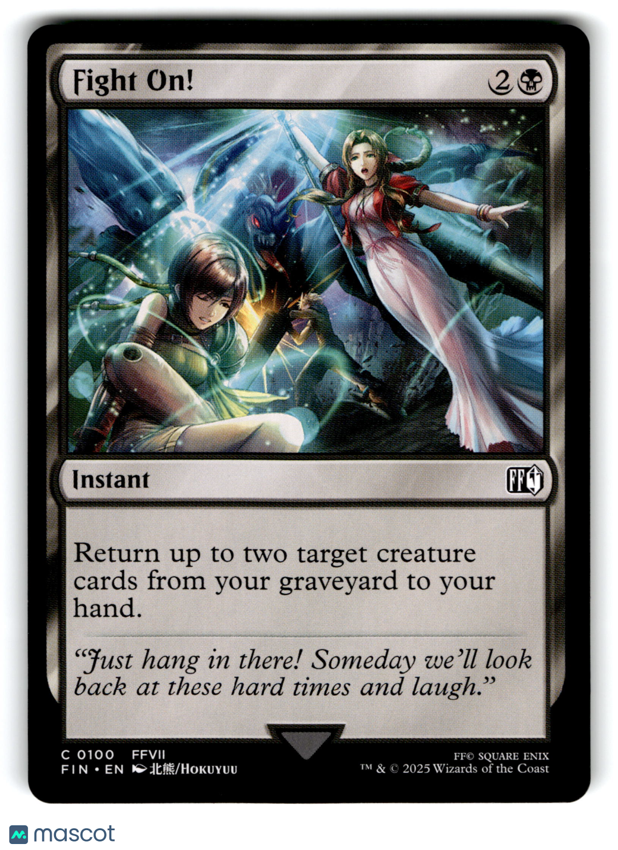 2025 Magic: The Gathering Aerith Gainsborough Tifa Lockhart