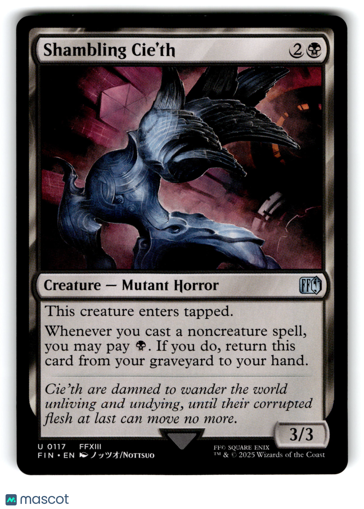 2025 Magic: The Gathering Shambling Cie'th #U0117
