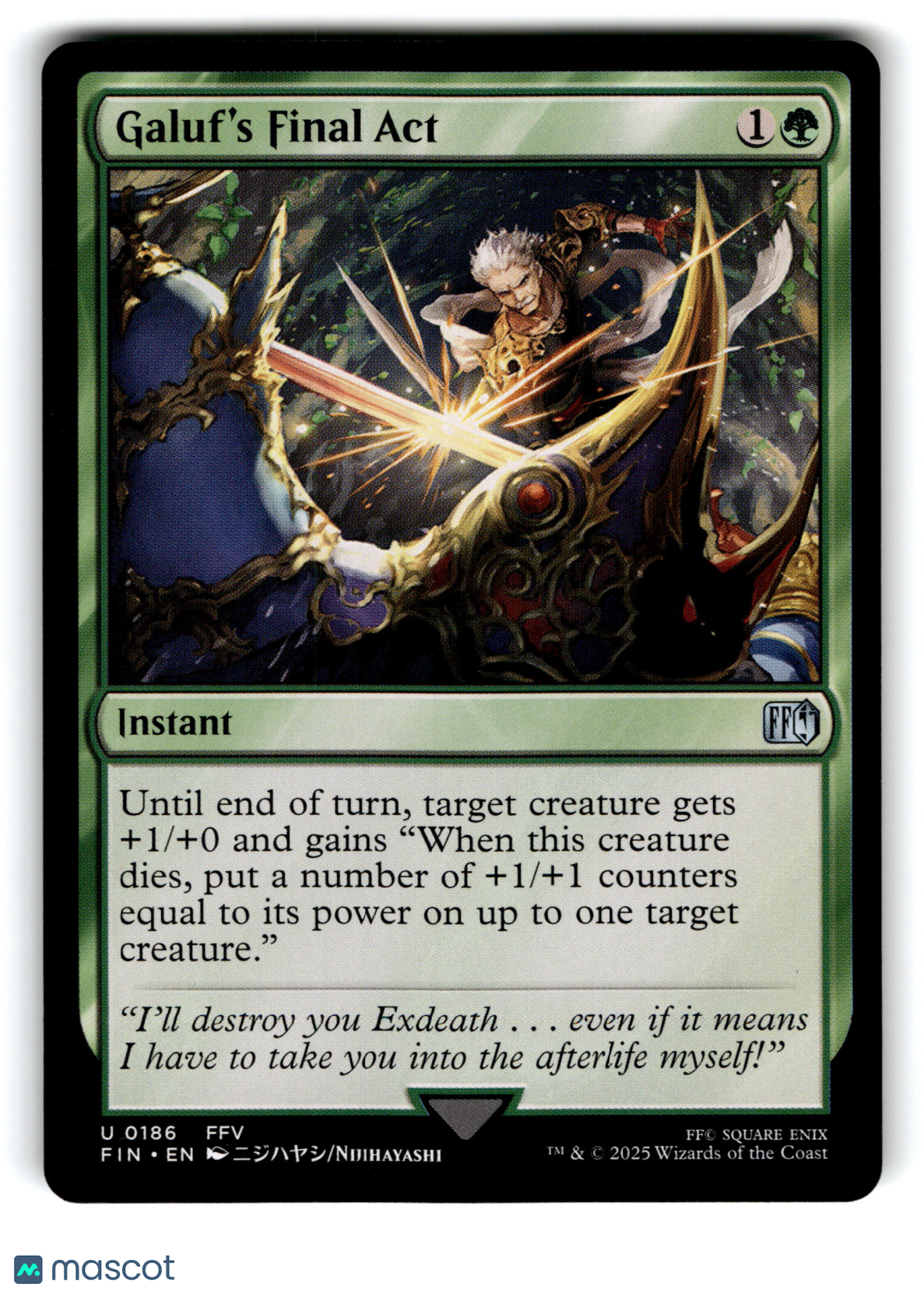 2023 Magic: The Gathering Galuf #0186