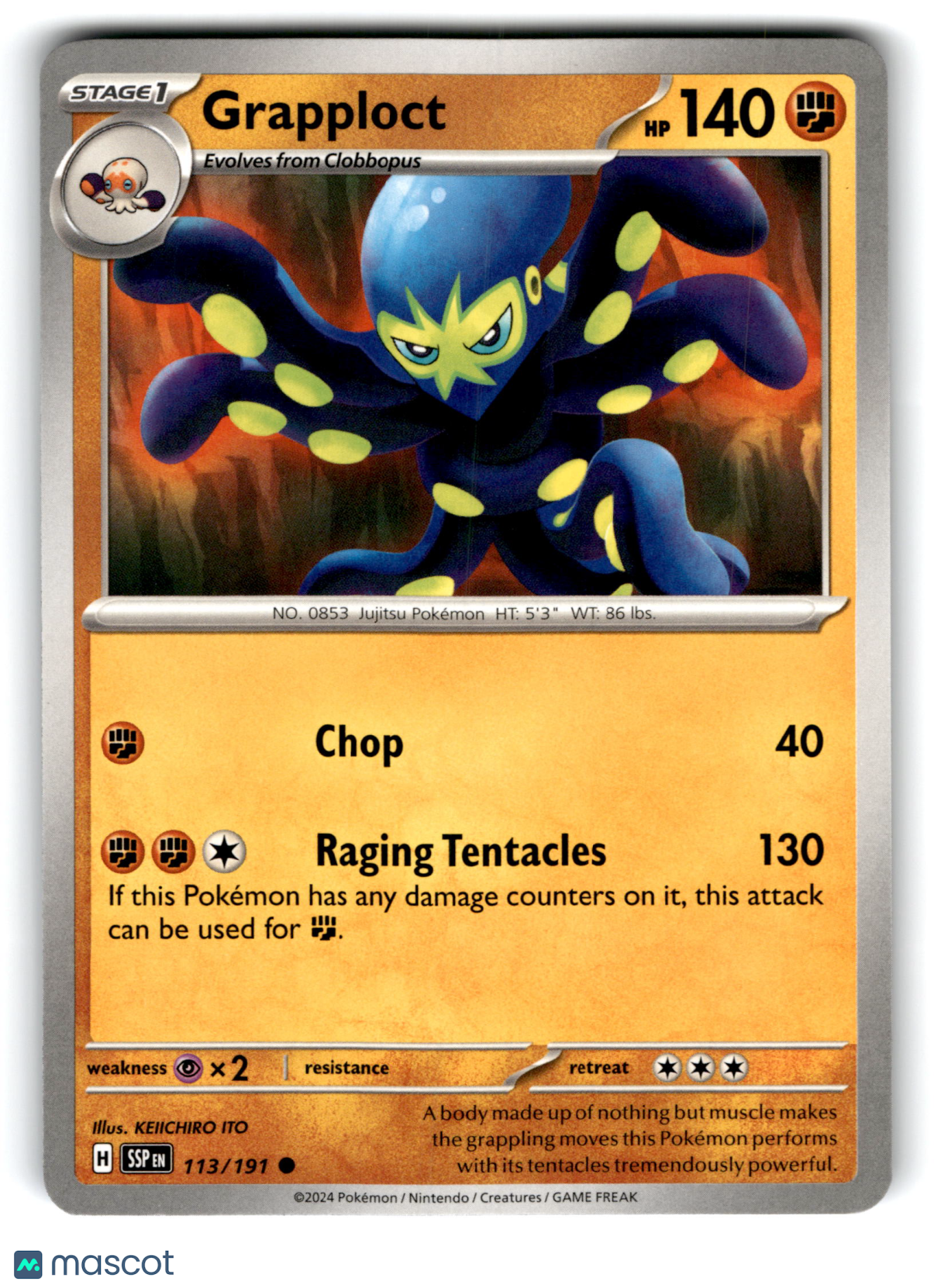 2024 Pokemon Grapploct #113/191