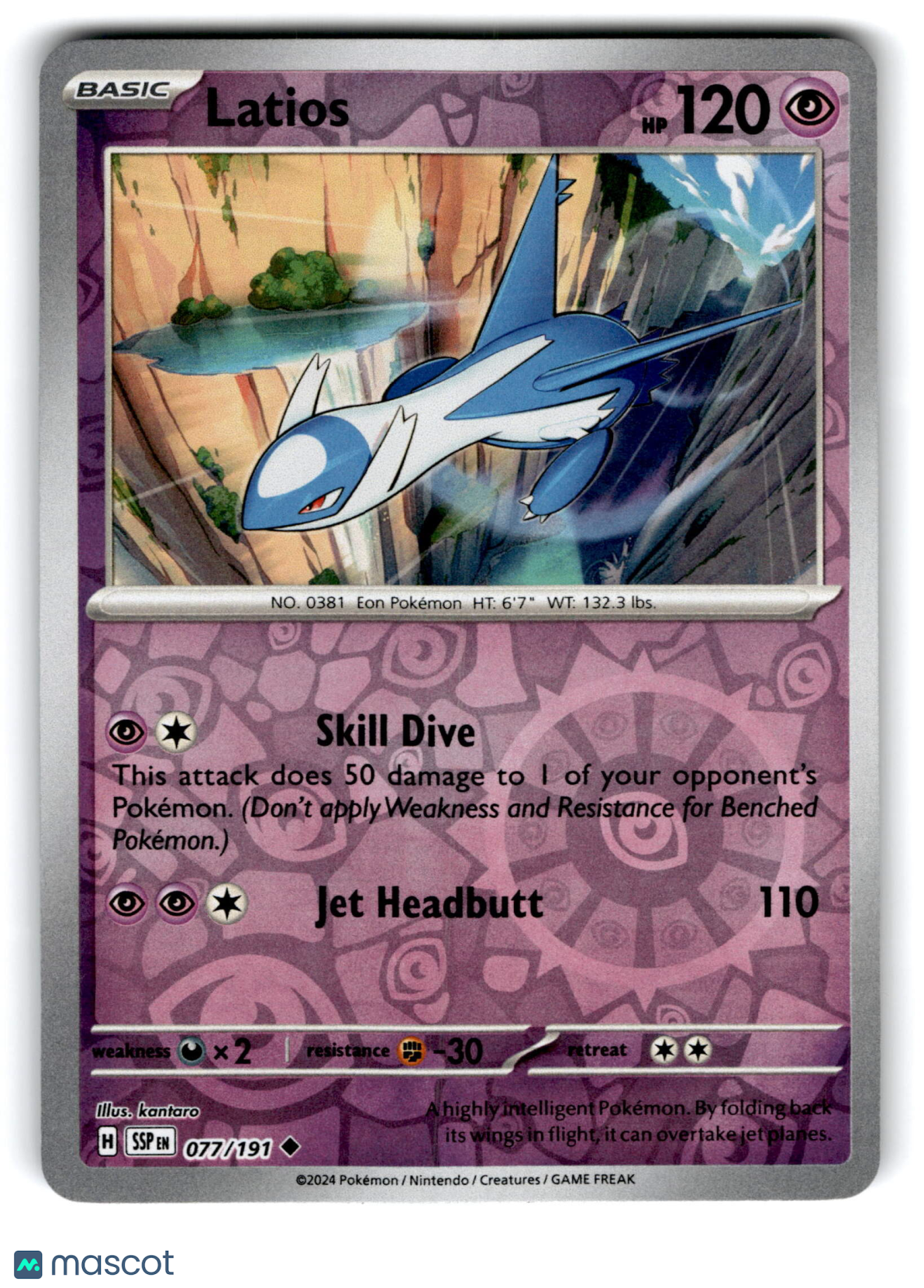 2024 Pokemon Latios #77/191