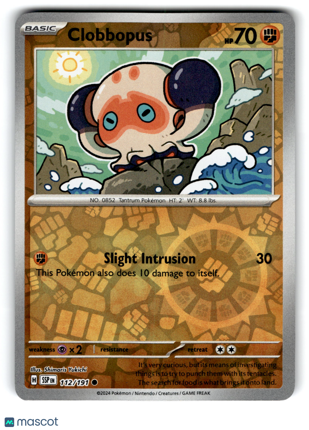 2024 Pokemon Clobbopus #112/191