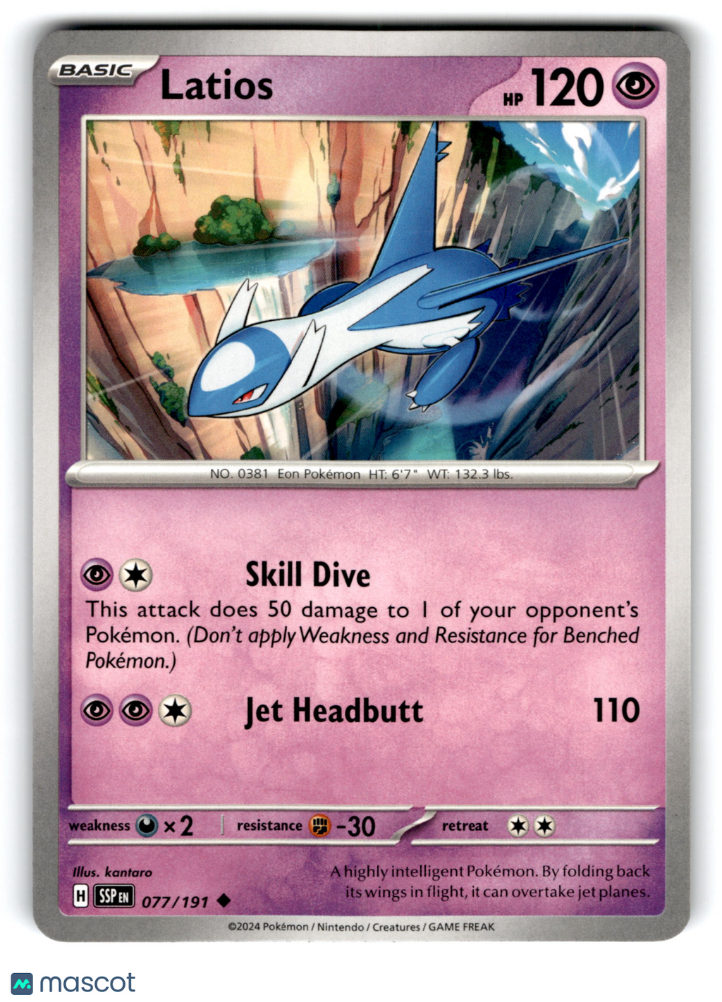2024 Pokemon Latios #77/191