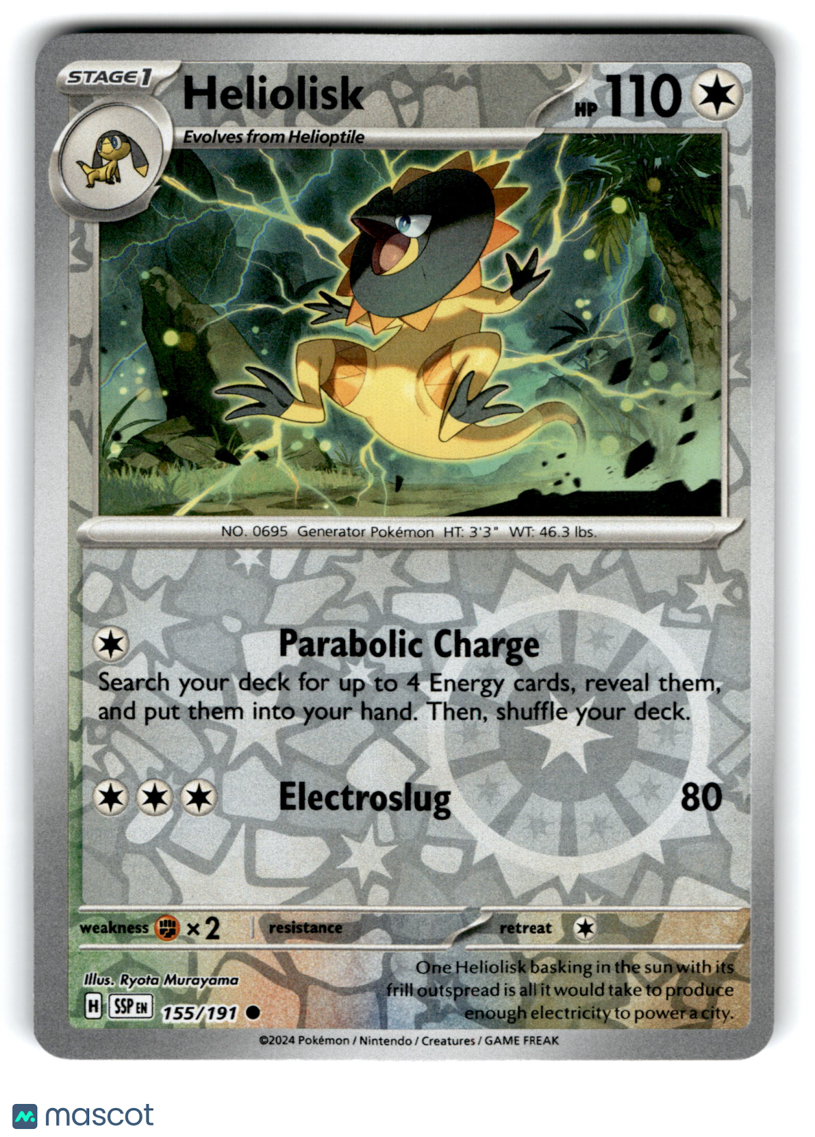 2024 Pokemon Heliolisk #155/191