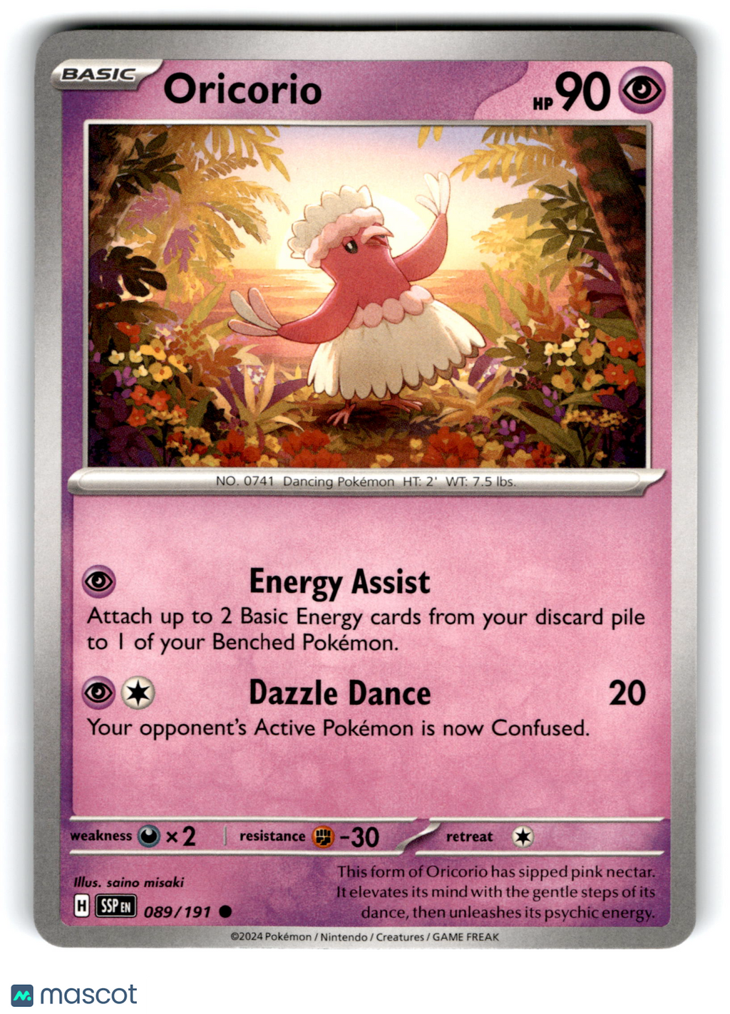 2024 Pokemon Oricorio #89/191