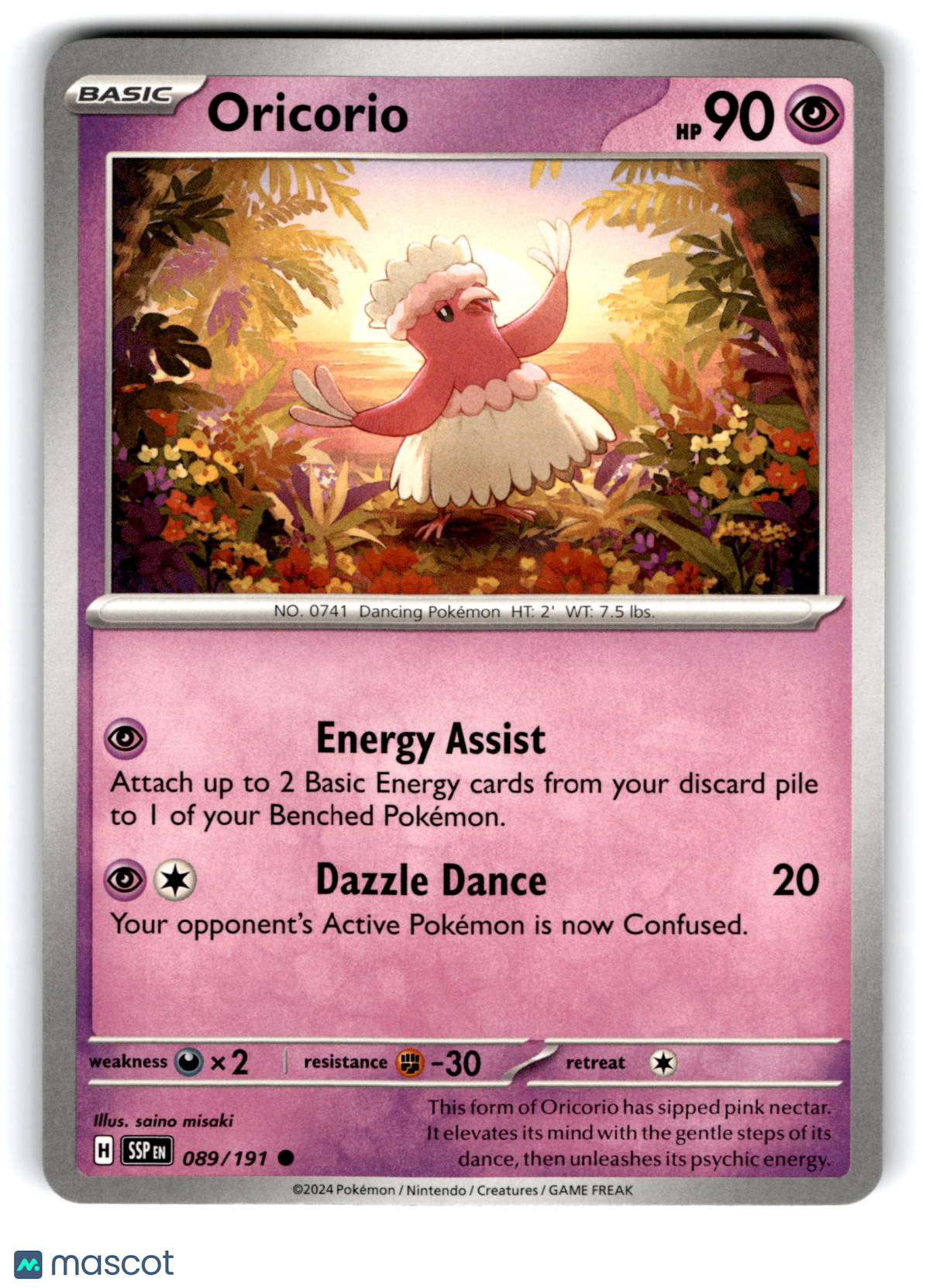 2024 Pokemon Oricorio #89/191