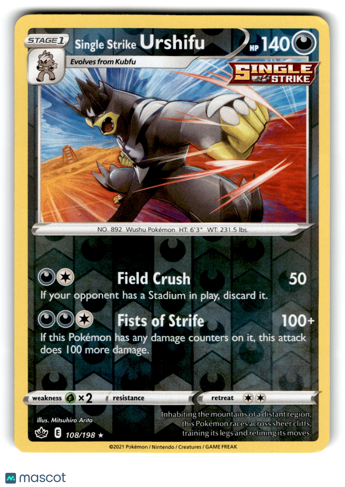 2021 Pokemon Urshifu #108/198