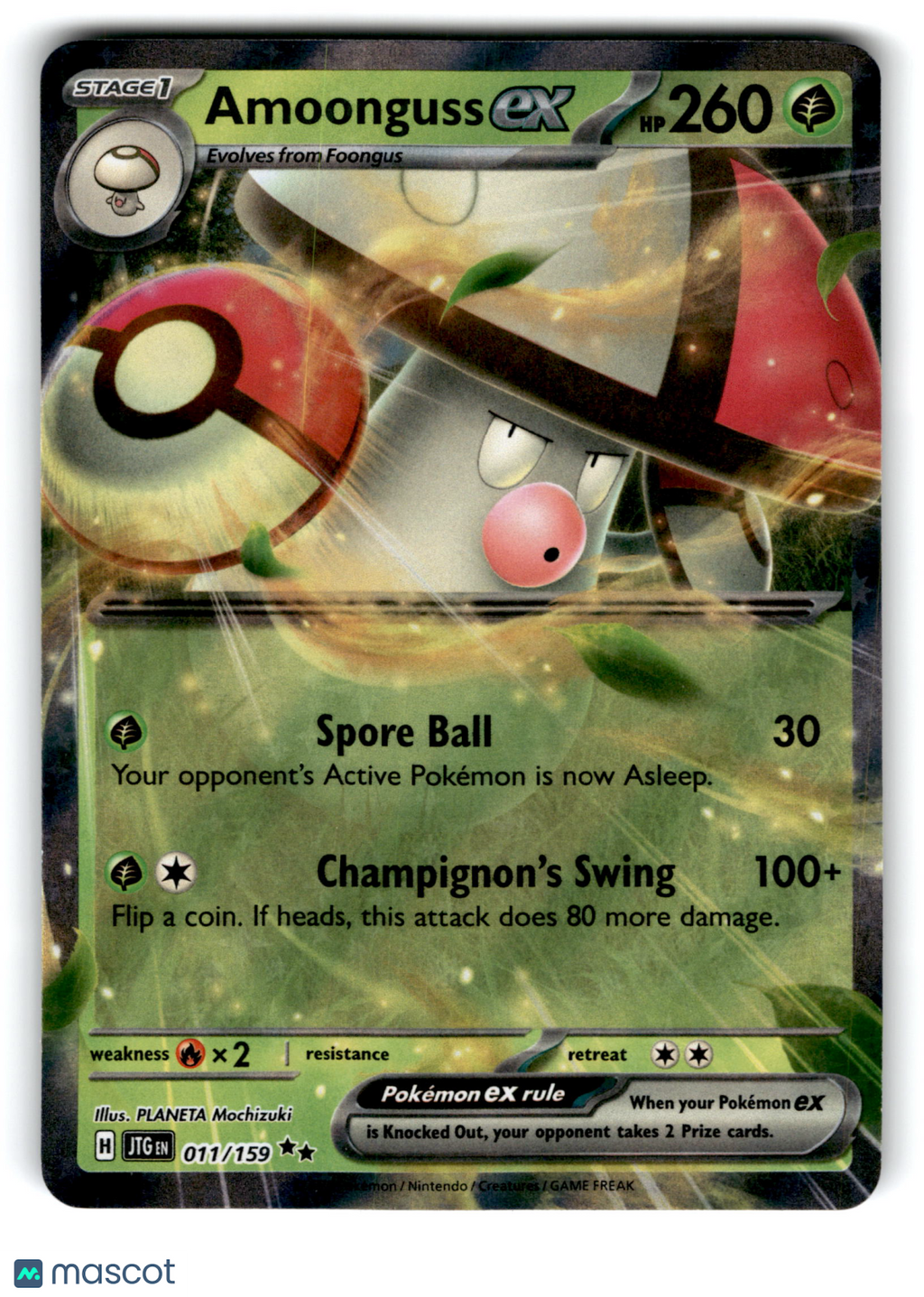 2024 Pokemon Amoonguss EX #11/159