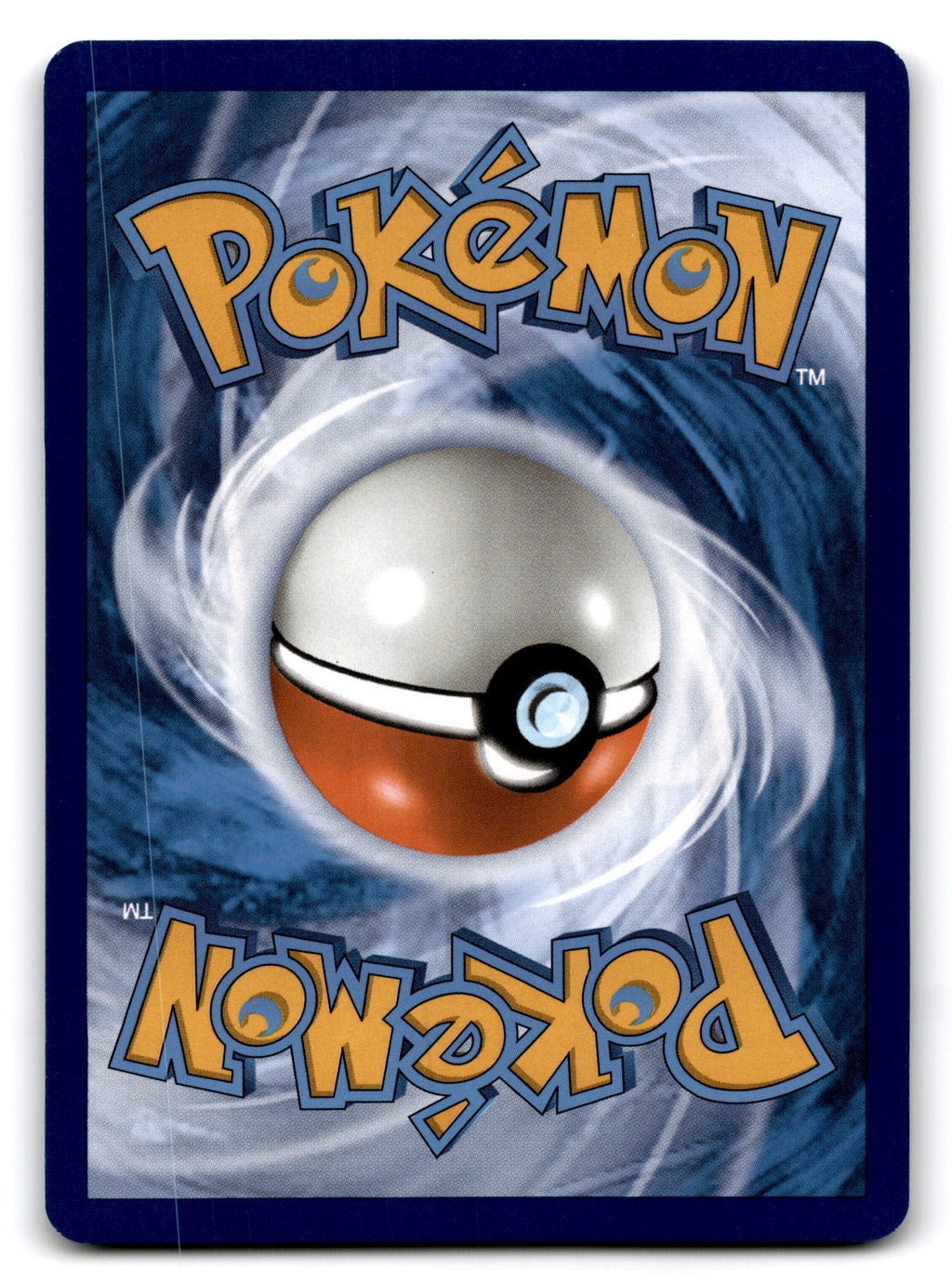 2024 Pokemon Magnemite #58/191