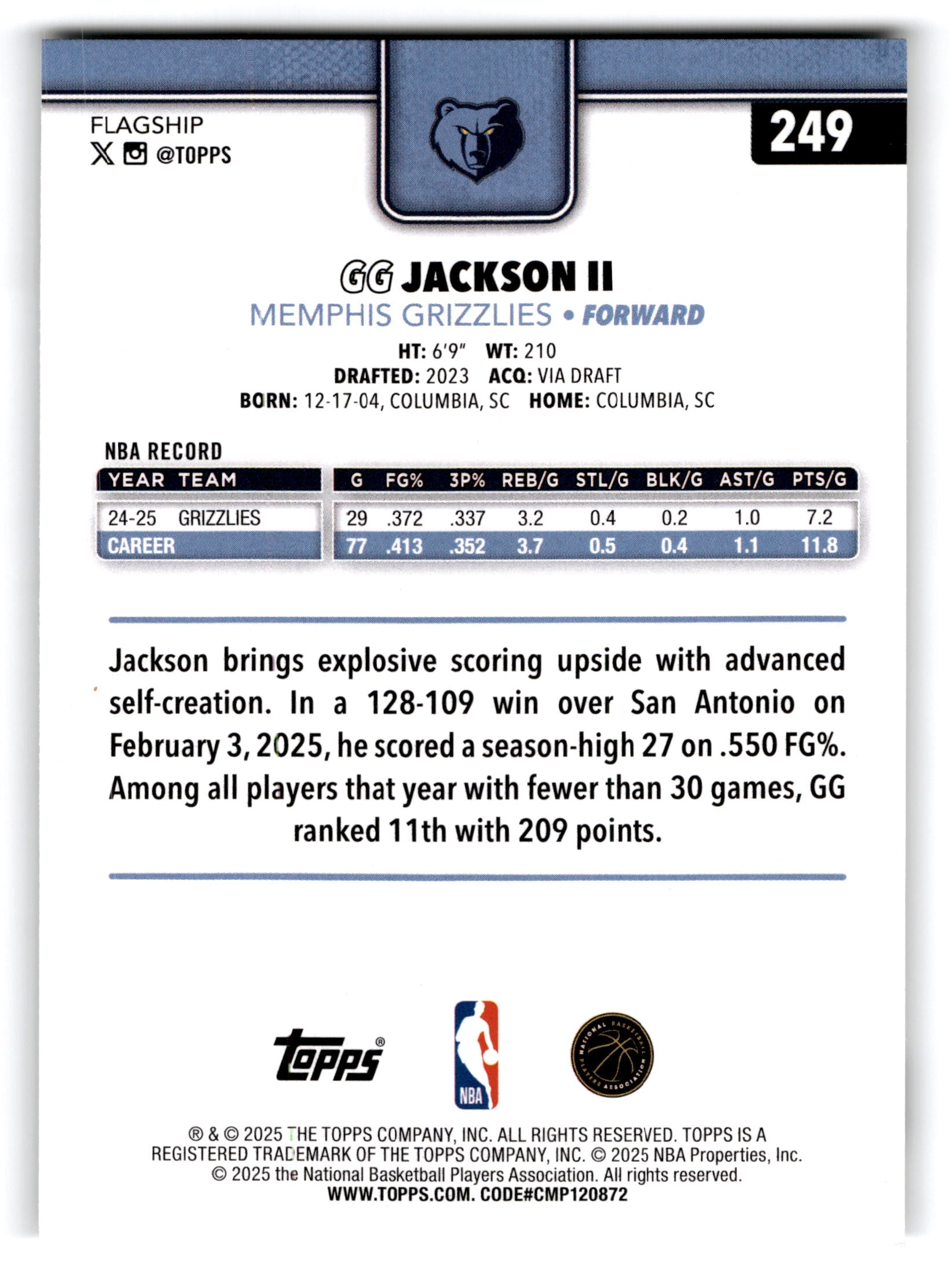 2025 Topps Flagship GG Jackson II #249