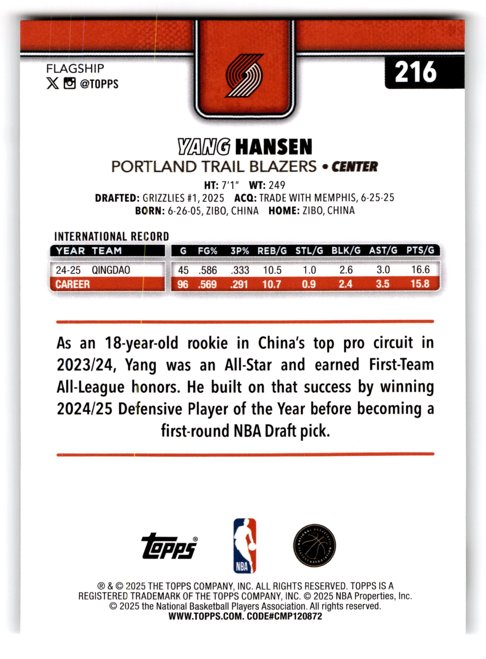 2025 Topps Flagship Yang Hansen #216 RC