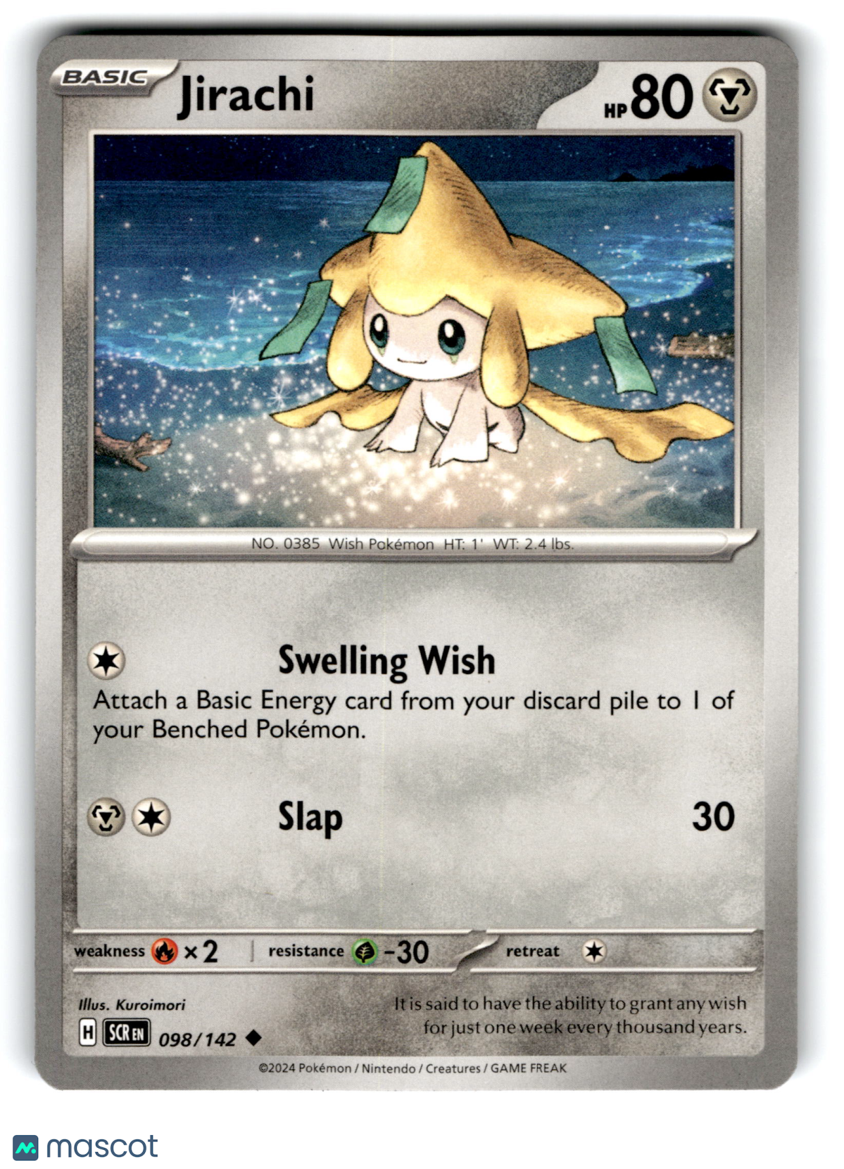 2024 Pokemon Jirachi #98/142