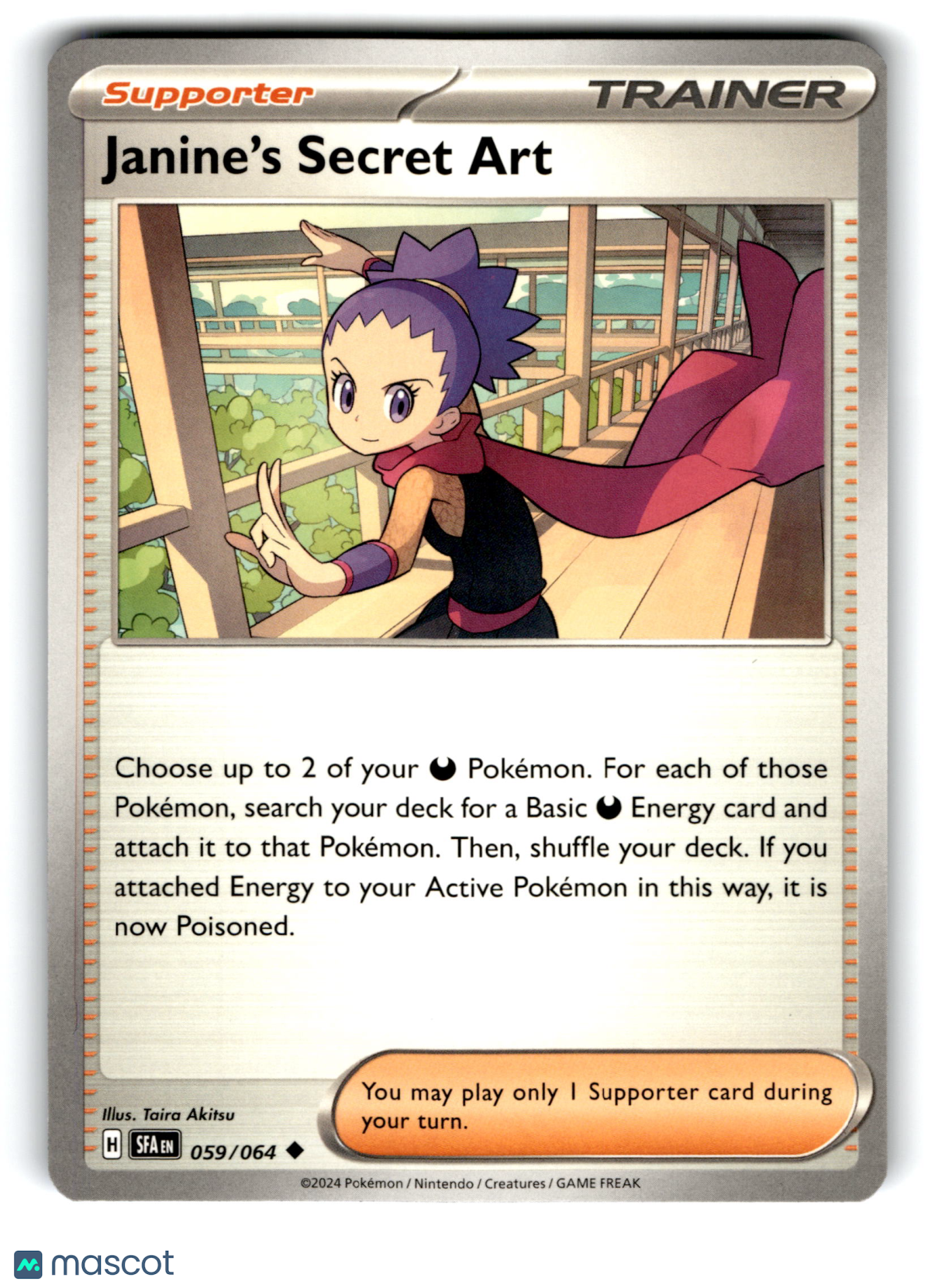 2024 Pokemon Janine’S Secret Art #59/64