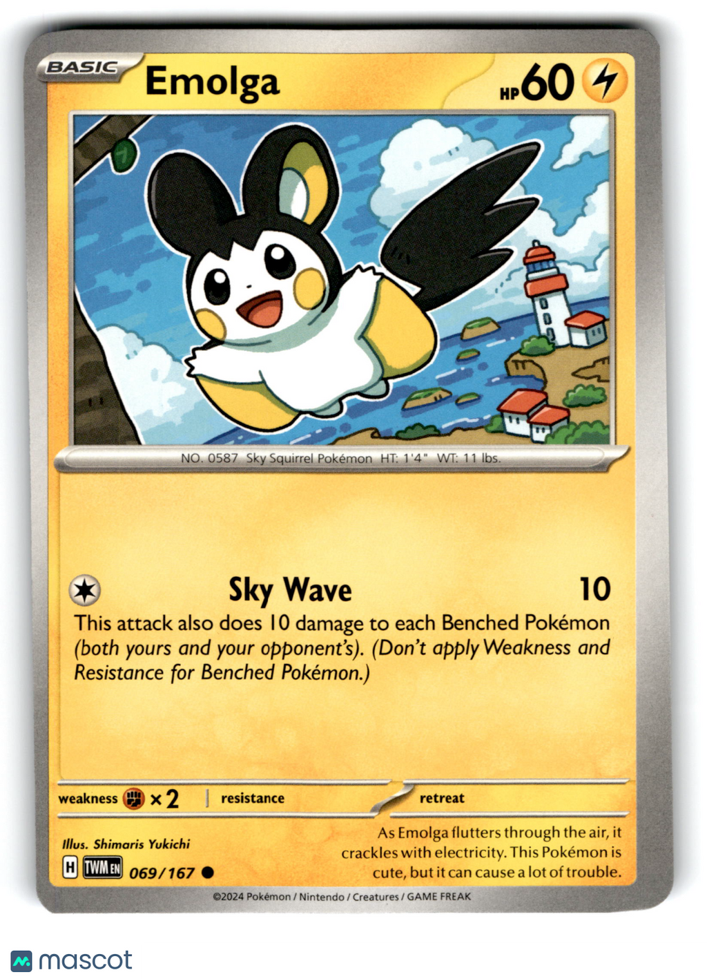 2024 Pokemon Emolga #69/167