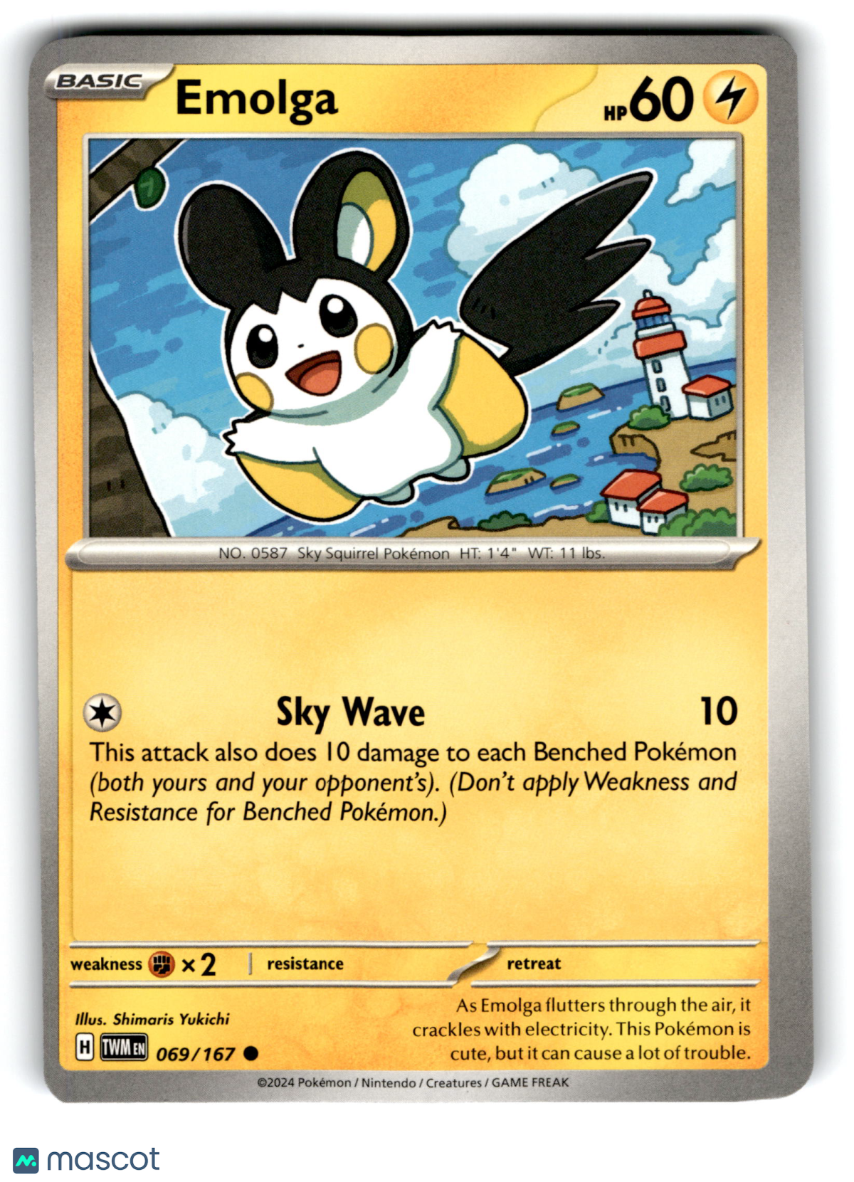2024 Pokemon Emolga #69/167