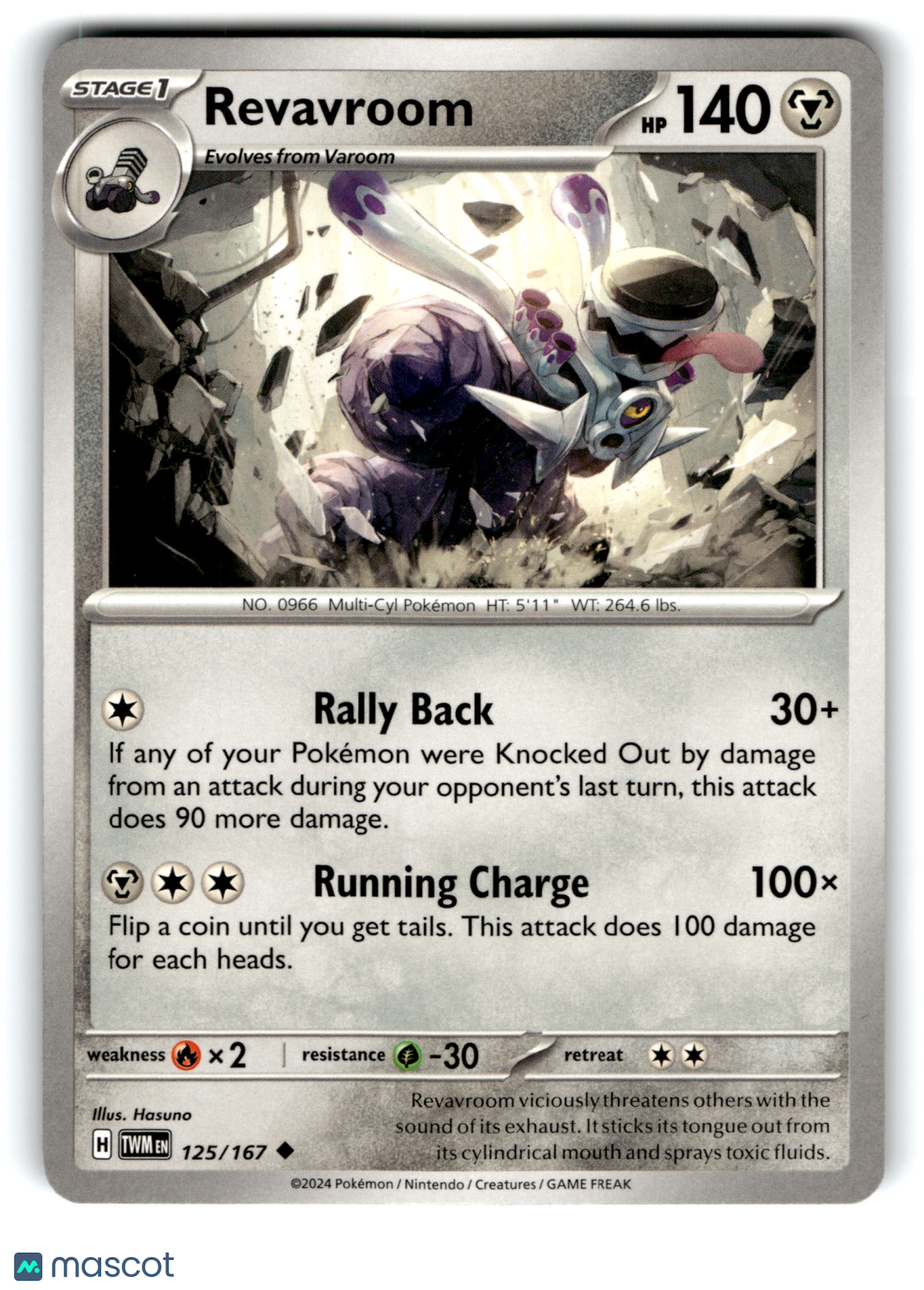 2024 Pokemon Revavroom #125/167