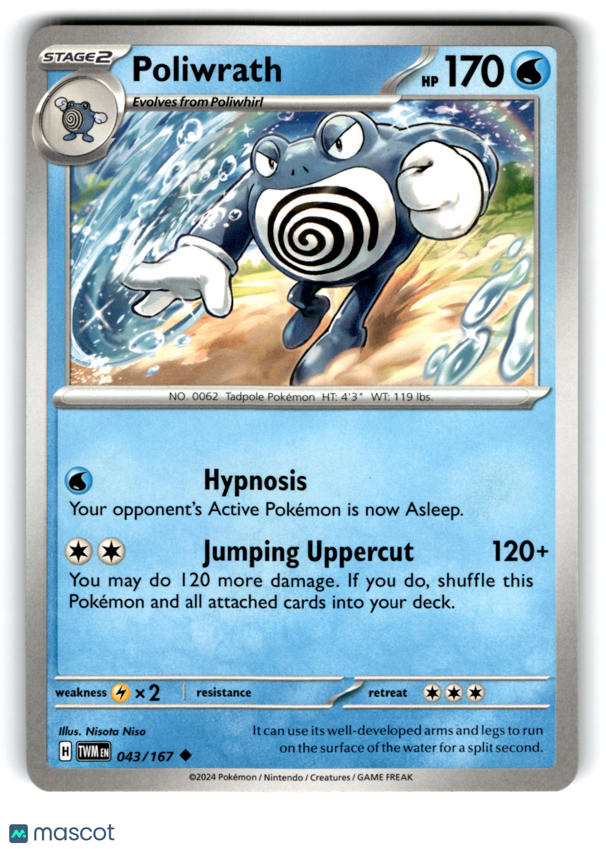 2024 Pokemon Poliwrath #43/167