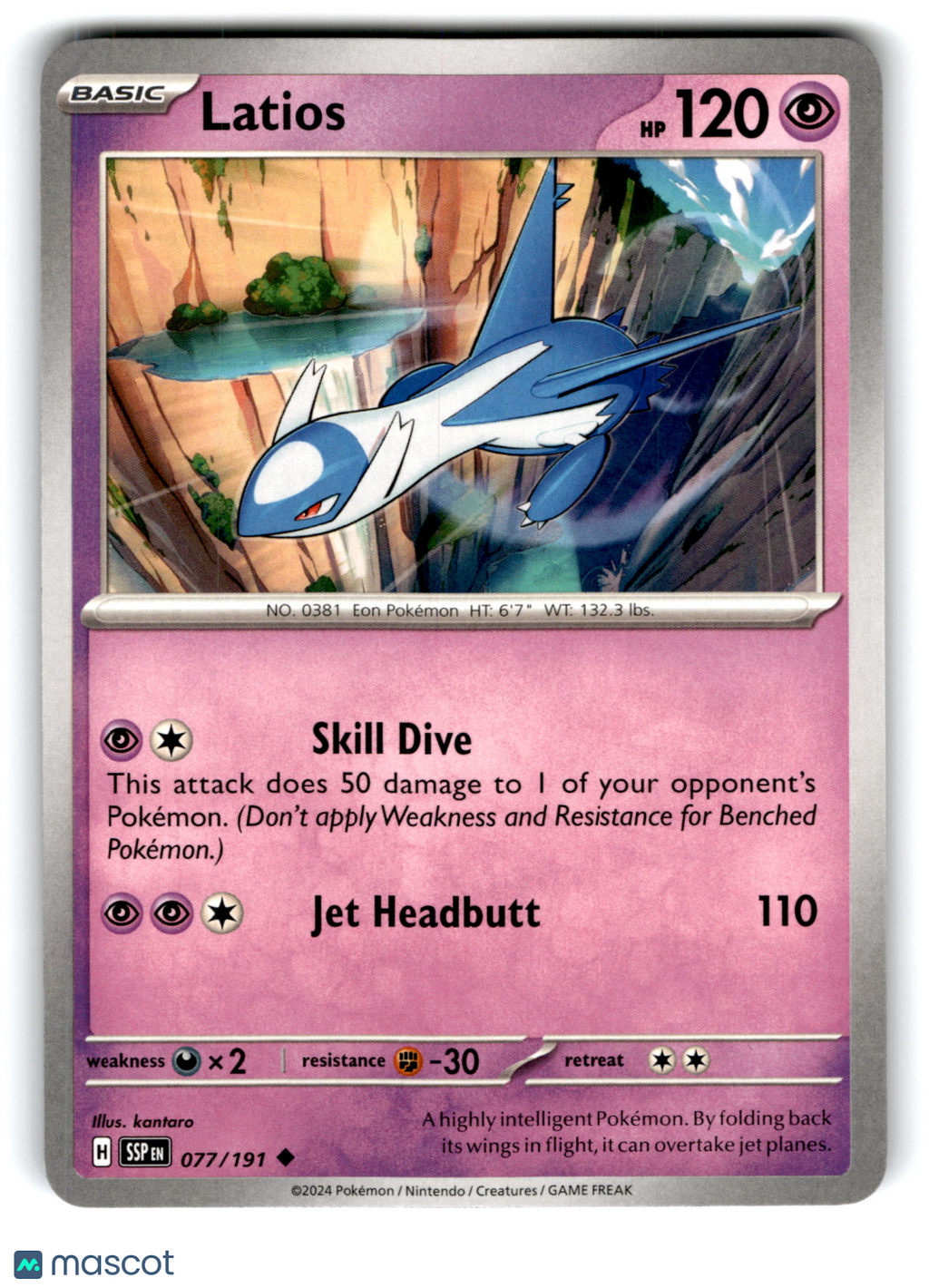 2024 Pokemon Latios #77/191