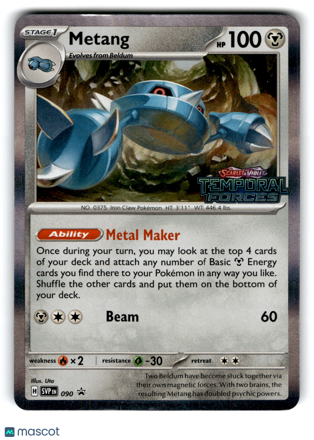 2024 Pokemon Metang #90/162
