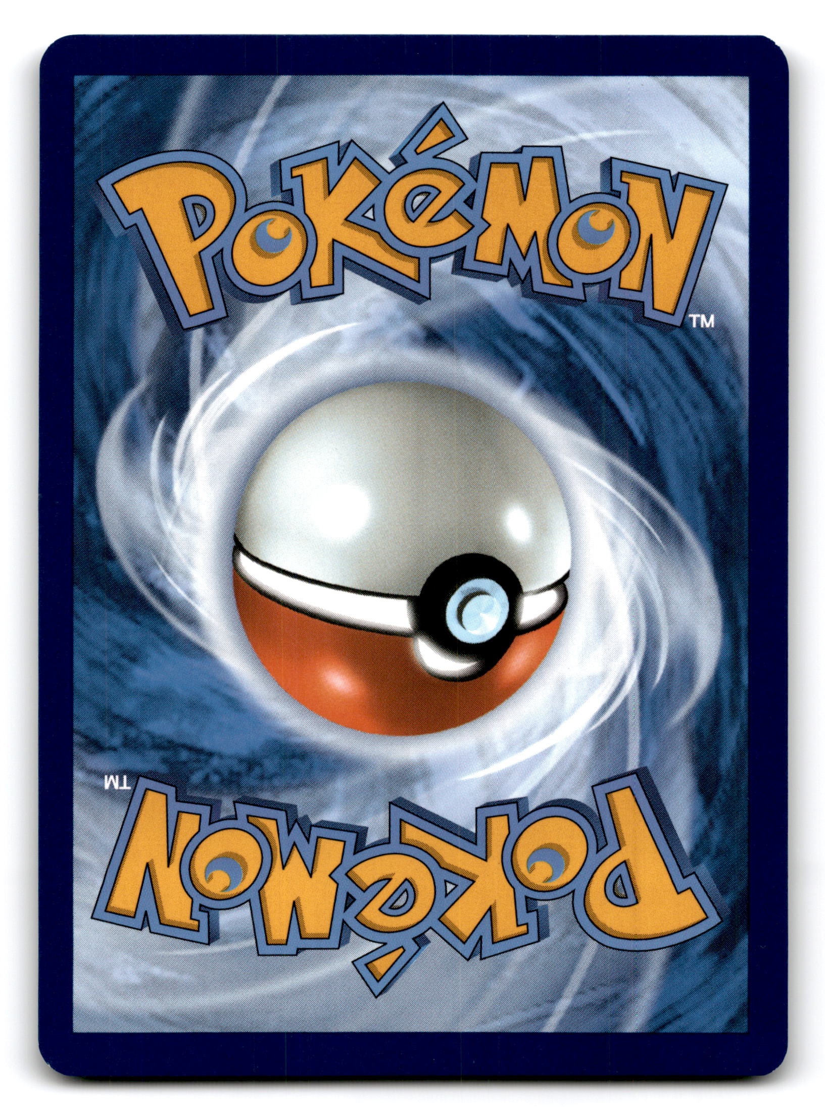 2023 Pokemon Nemona #180/198