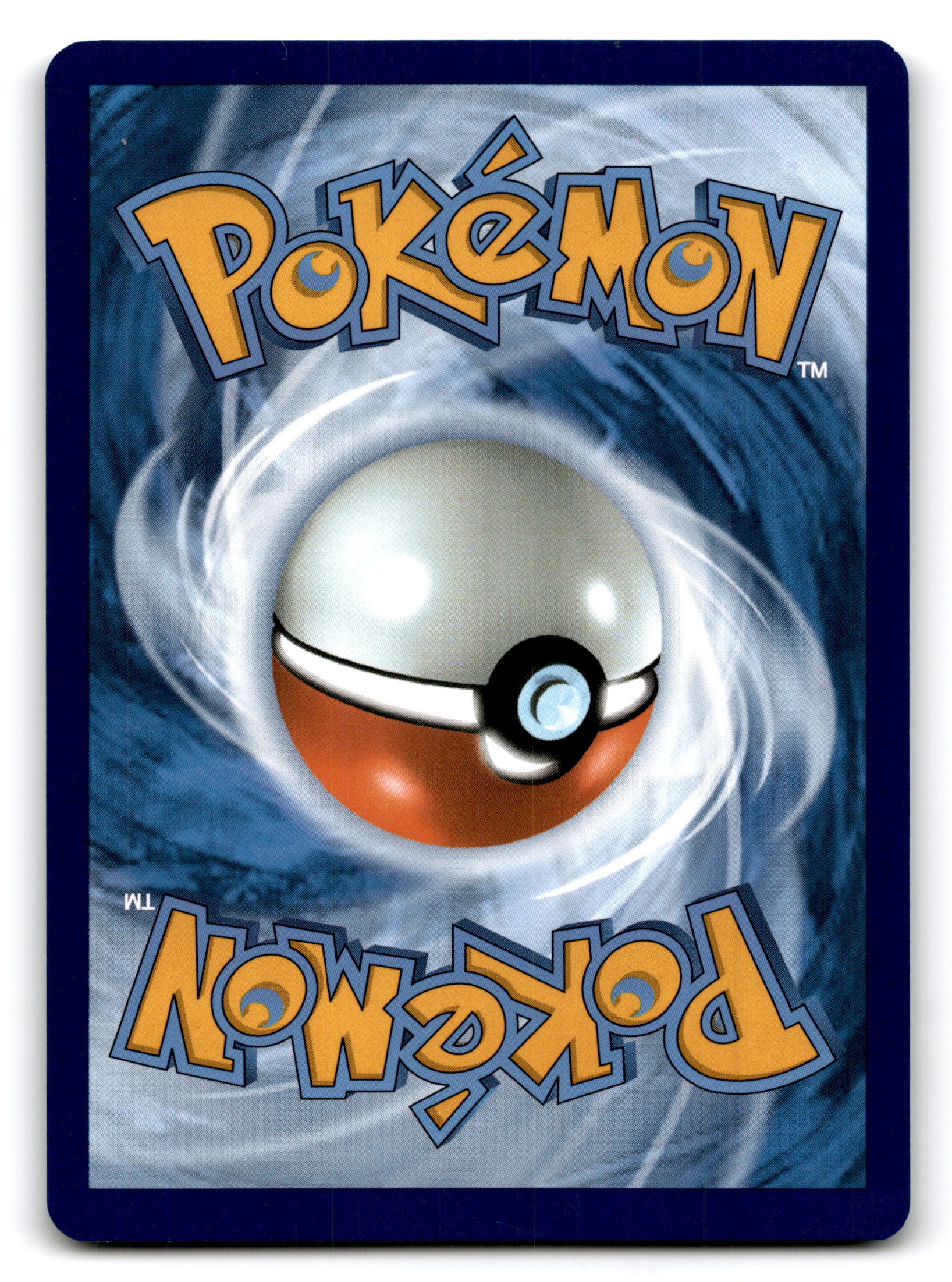 2023 Pokemon Nemona #180/198