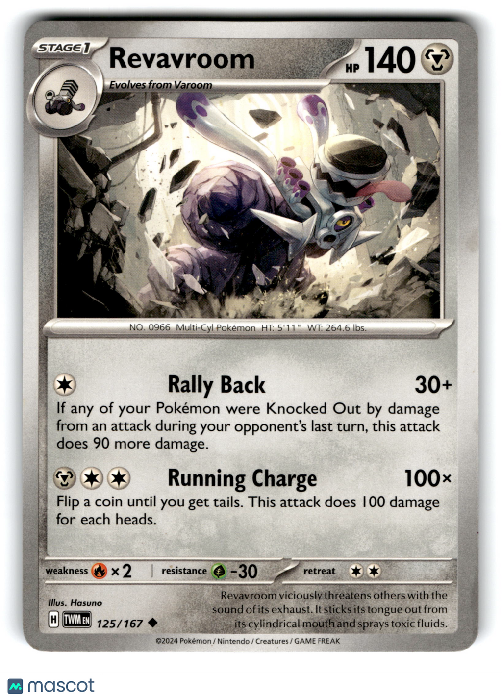 2024 Pokemon Revavroom #125/167