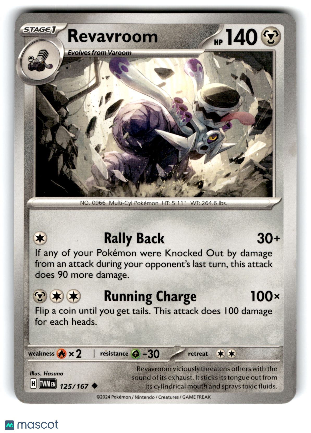 2024 Pokemon Revavroom #125/167