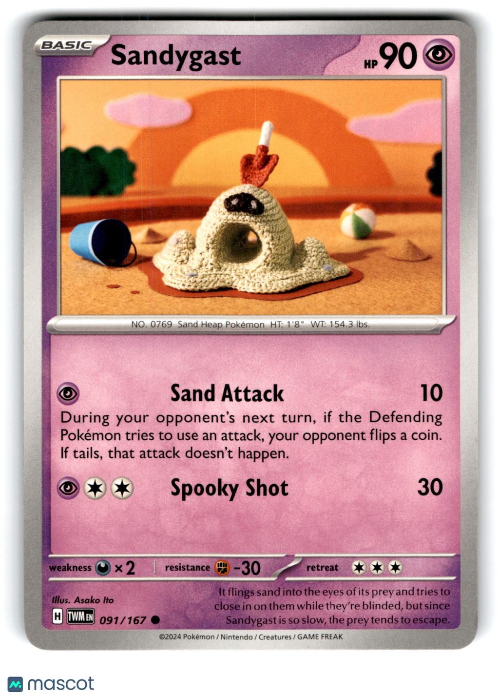 2024 Pokemon Sandygast #91/167
