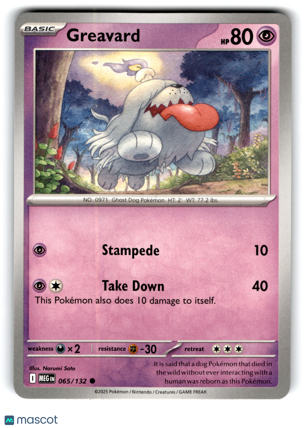 2025 Pokemon Greavard #65/132