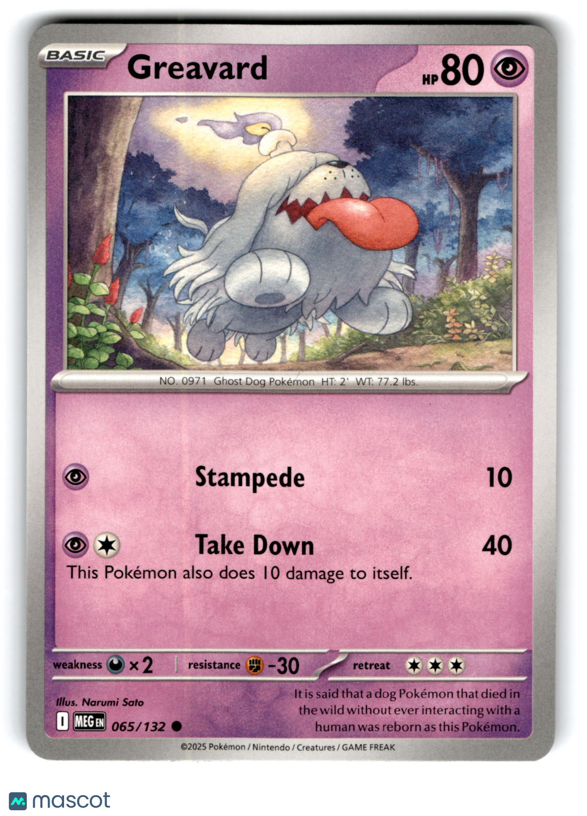 2025 Pokemon Greavard #65/132