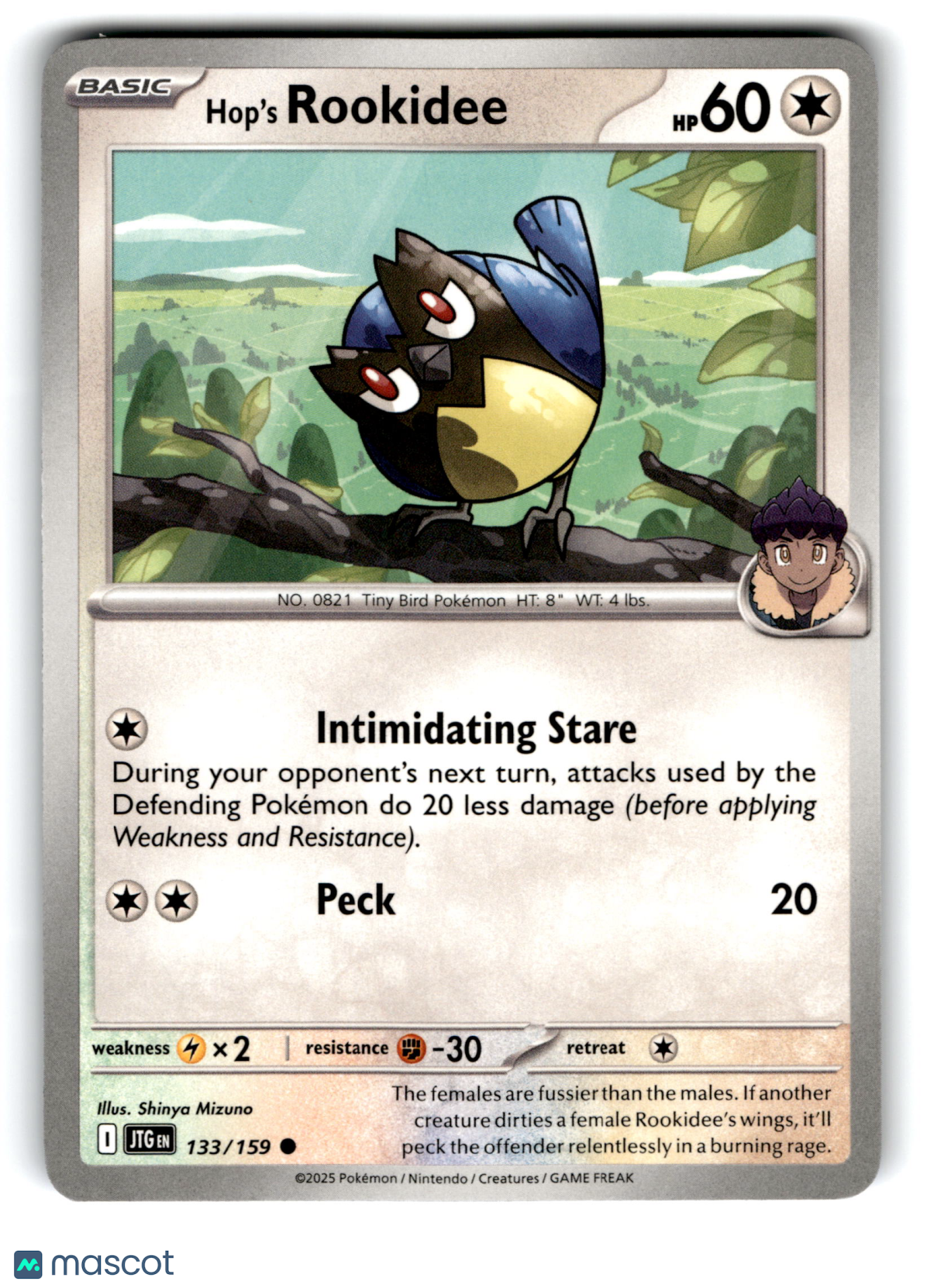 2025 Pokemon Hop's Rookidee #133/159