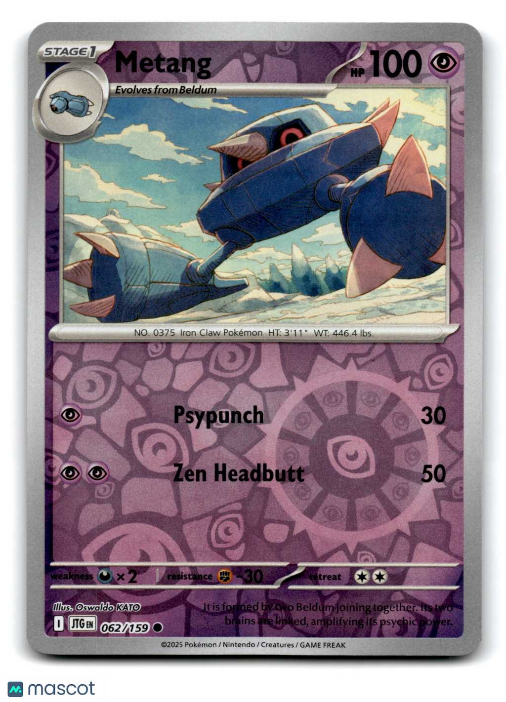2025 Pokemon Metang #62/159