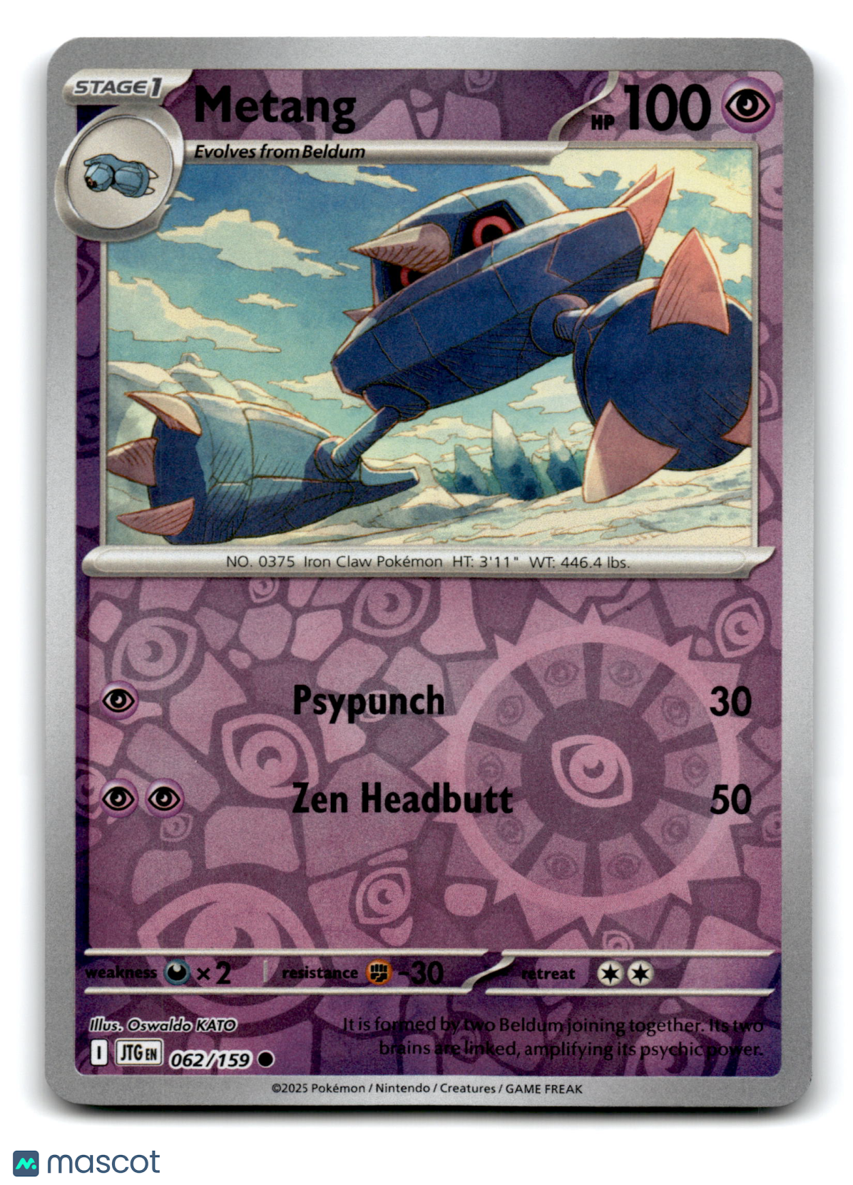 2025 Pokemon Metang #62/159