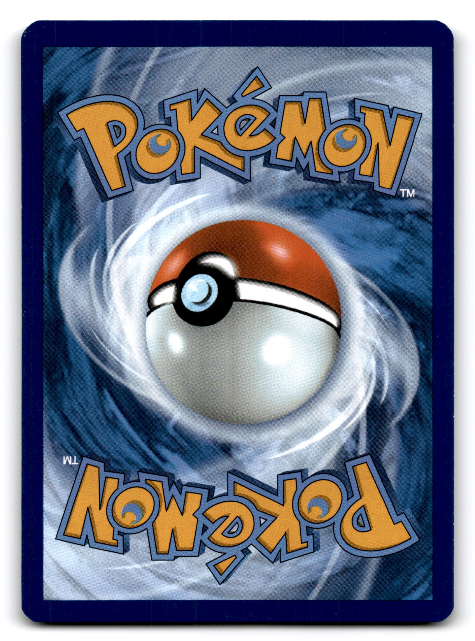 2025 Pokemon Glass Trumpet #110/131