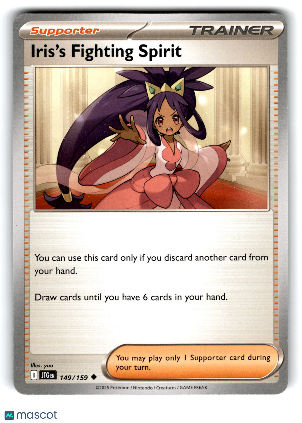 2025 Pokemon Iris's Fighting Spirit #149/159