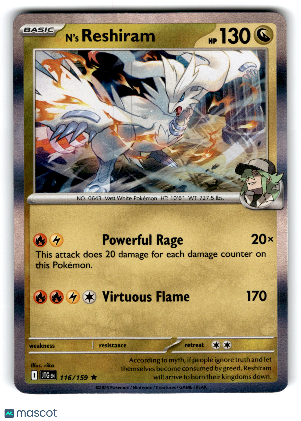 2025 Pokemon N'S Reshiram #116/159