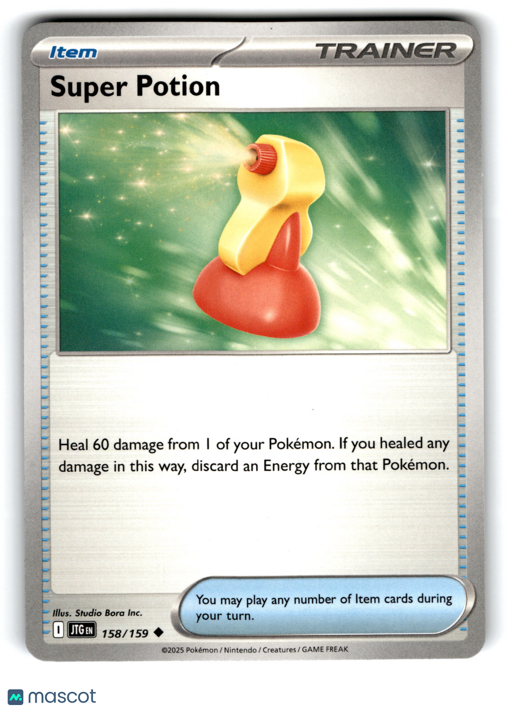 2025 Pokemon Super Potion #158/159