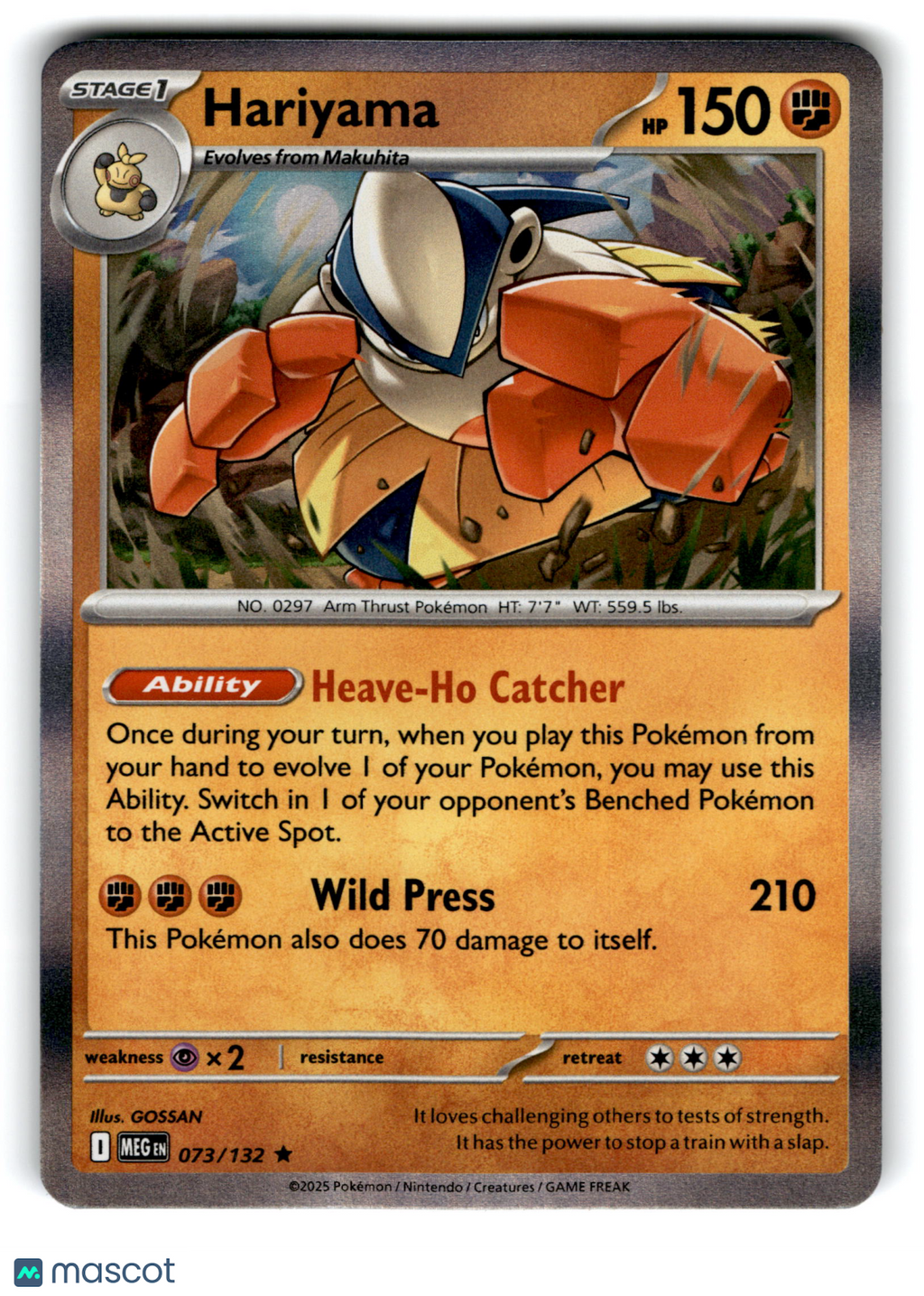 2025 Pokemon Hariyama #73/132
