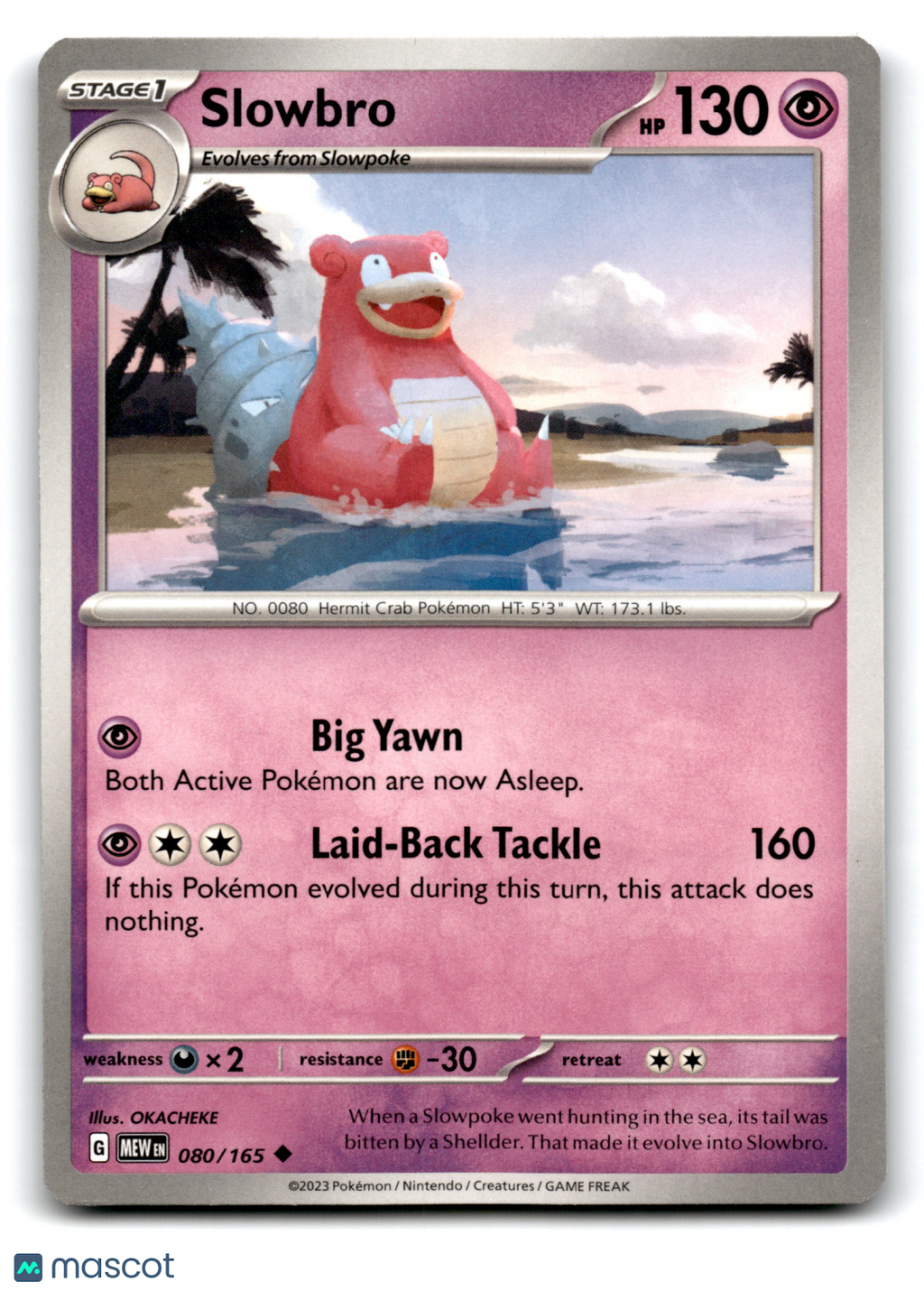 2023 Pokemon Slowbro #80/165