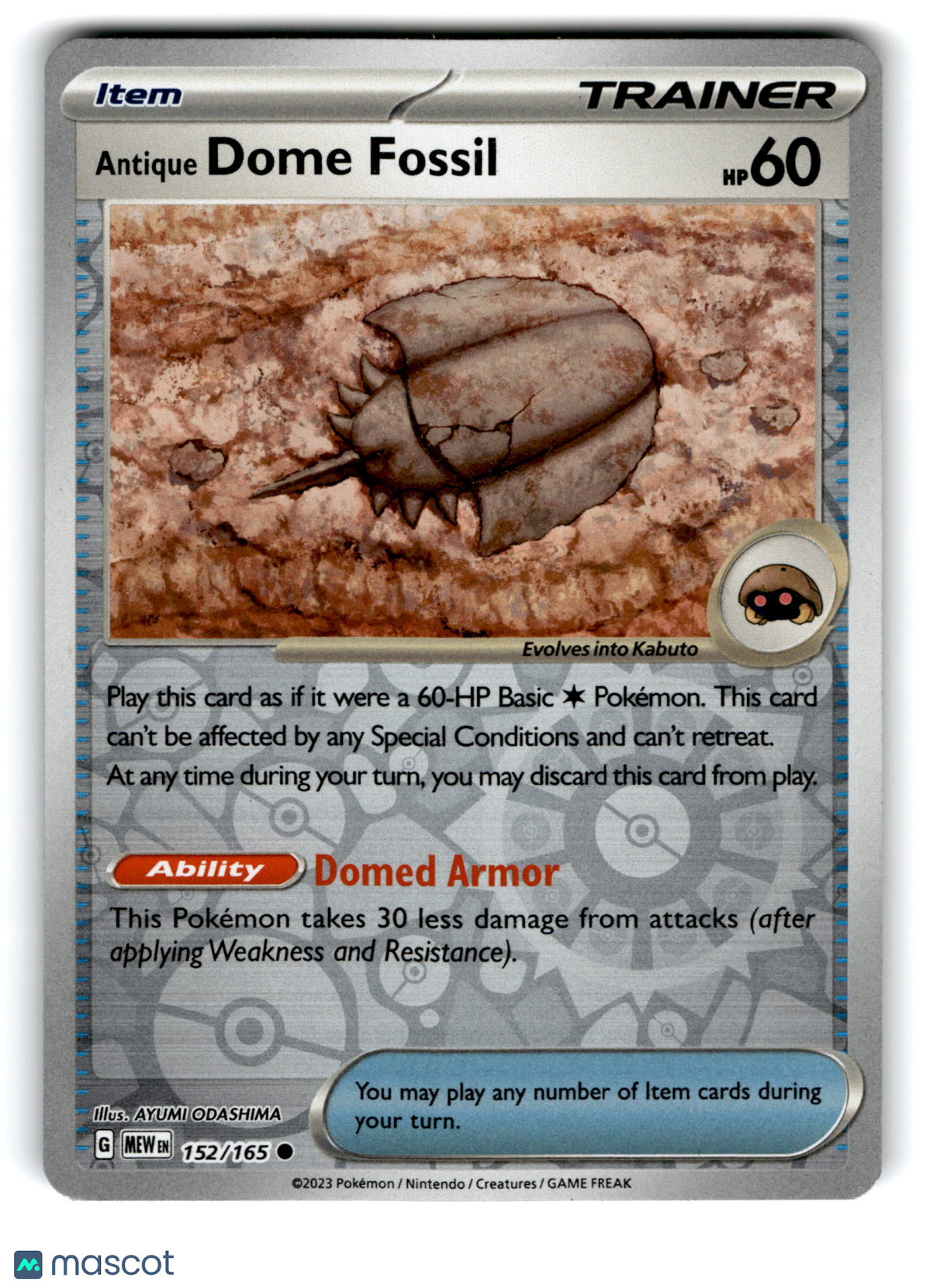 2023 Pokemon Antique Dome Fossil #152/165