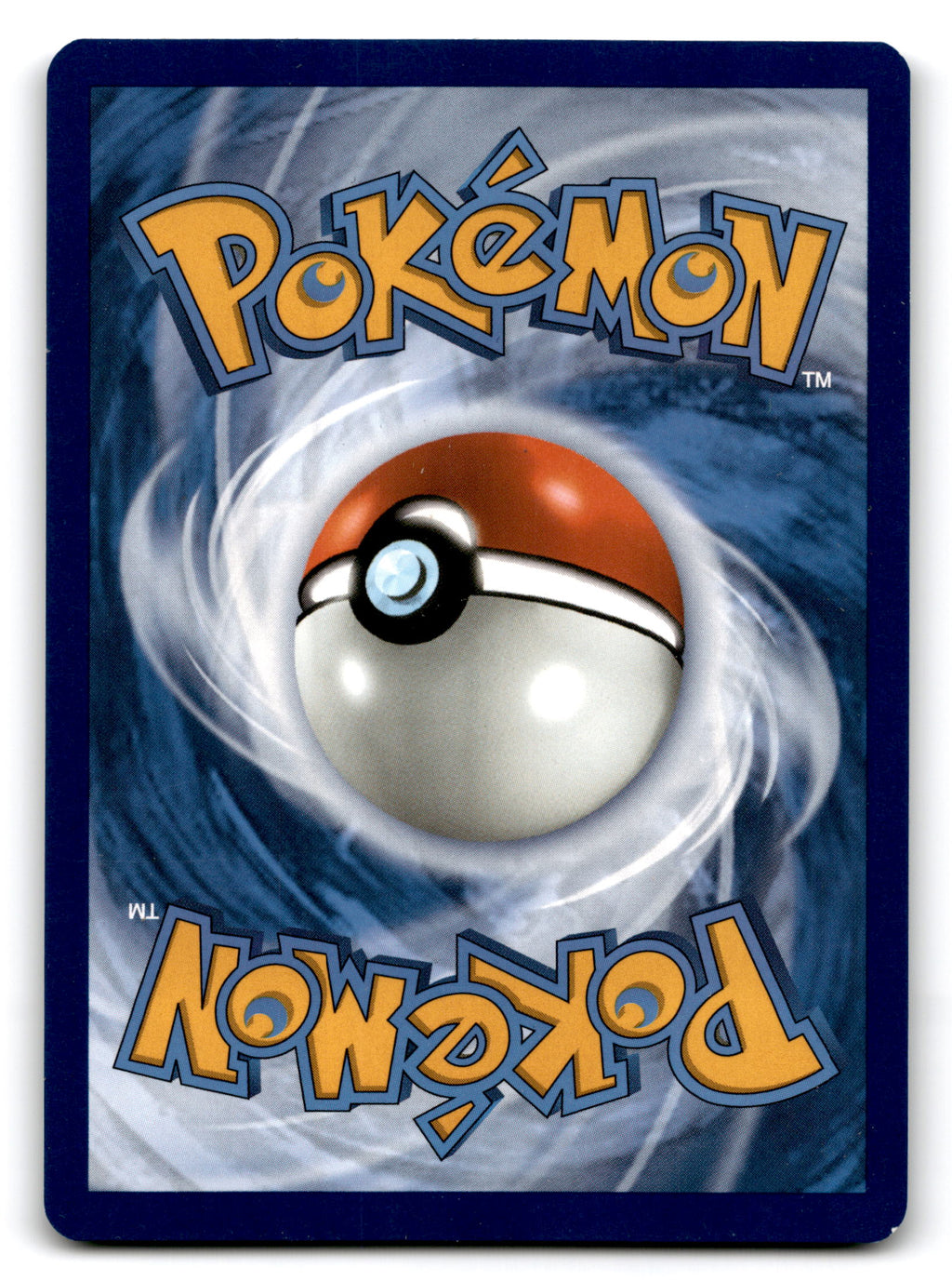 2023 Pokemon Professor Sada's Vitality #170/182