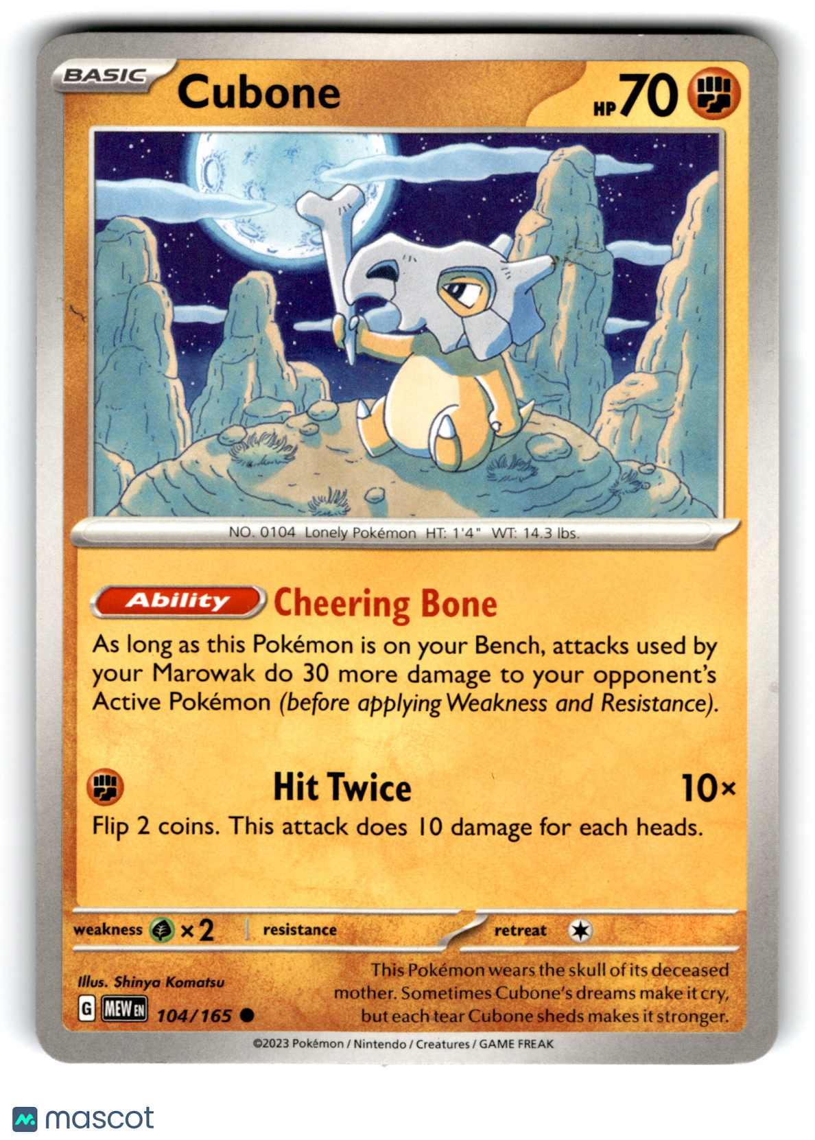 2023 Pokemon Cubone #104/165