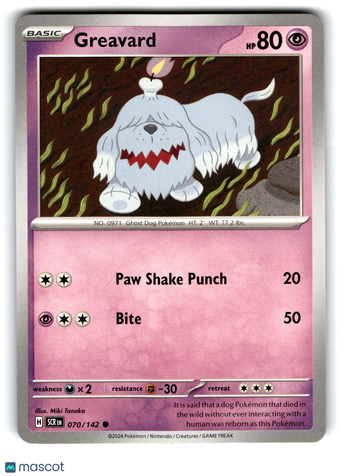 2024 Pokemon Greavard #70/142