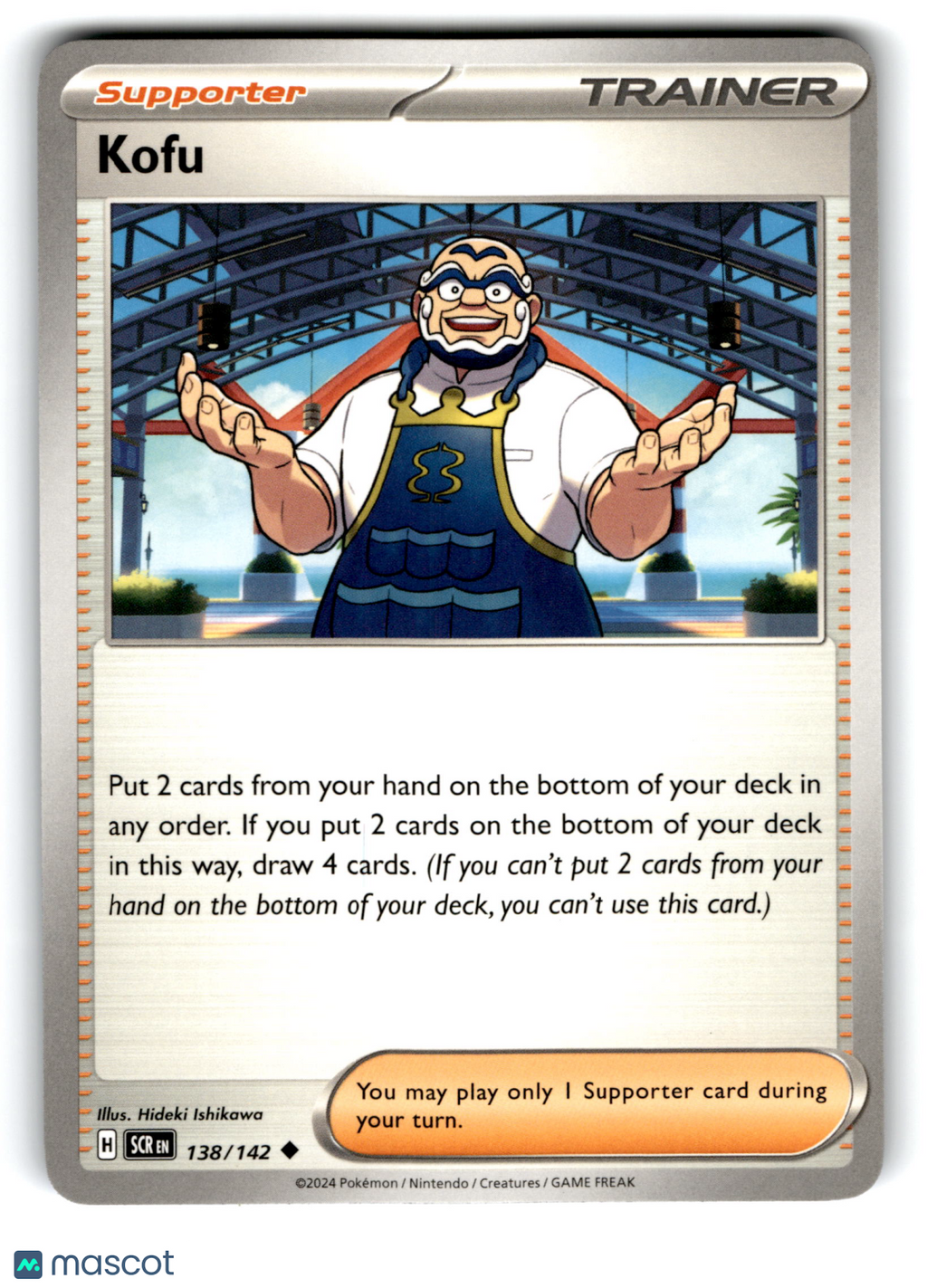 2024 Pokemon Kofu #138/142