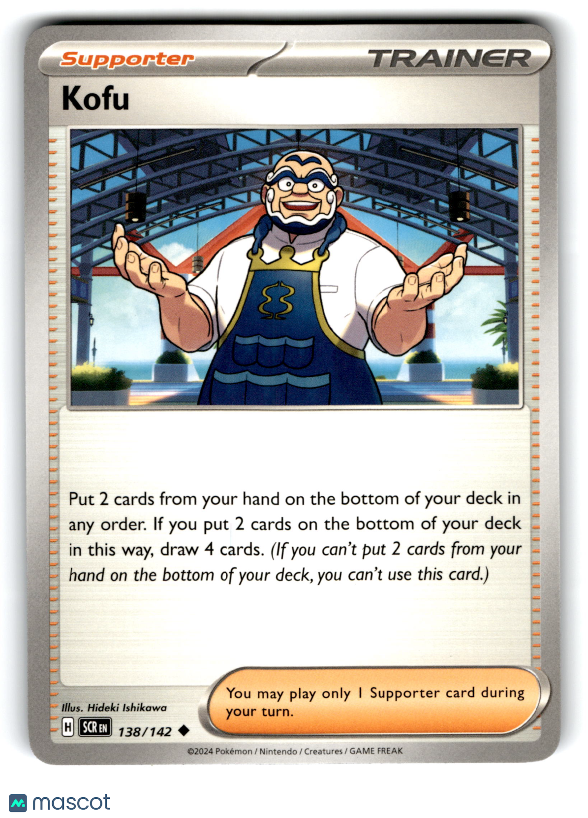 2024 Pokemon Kofu #138/142